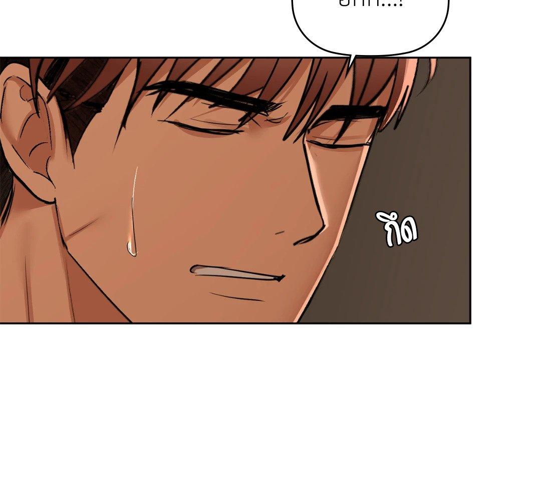 Doujin-Lc- อ่าน โดจิน มังฮวา เกาหลี ญี่ปุ่น จีน แปลไทย Caffeine ตอนที่ 1 2 3 4 5 6 7 8 9 10 11 12 13 14 ฟรี ไม่มีโฆษณา อ่าน โดจิน Manhwa เกาหลี ญี่ปุ่น จีน เรามีครบ คัดมาให้เน้นๆ โดจิน 18+ รับประกันความฟินโดย  Doujin Lc