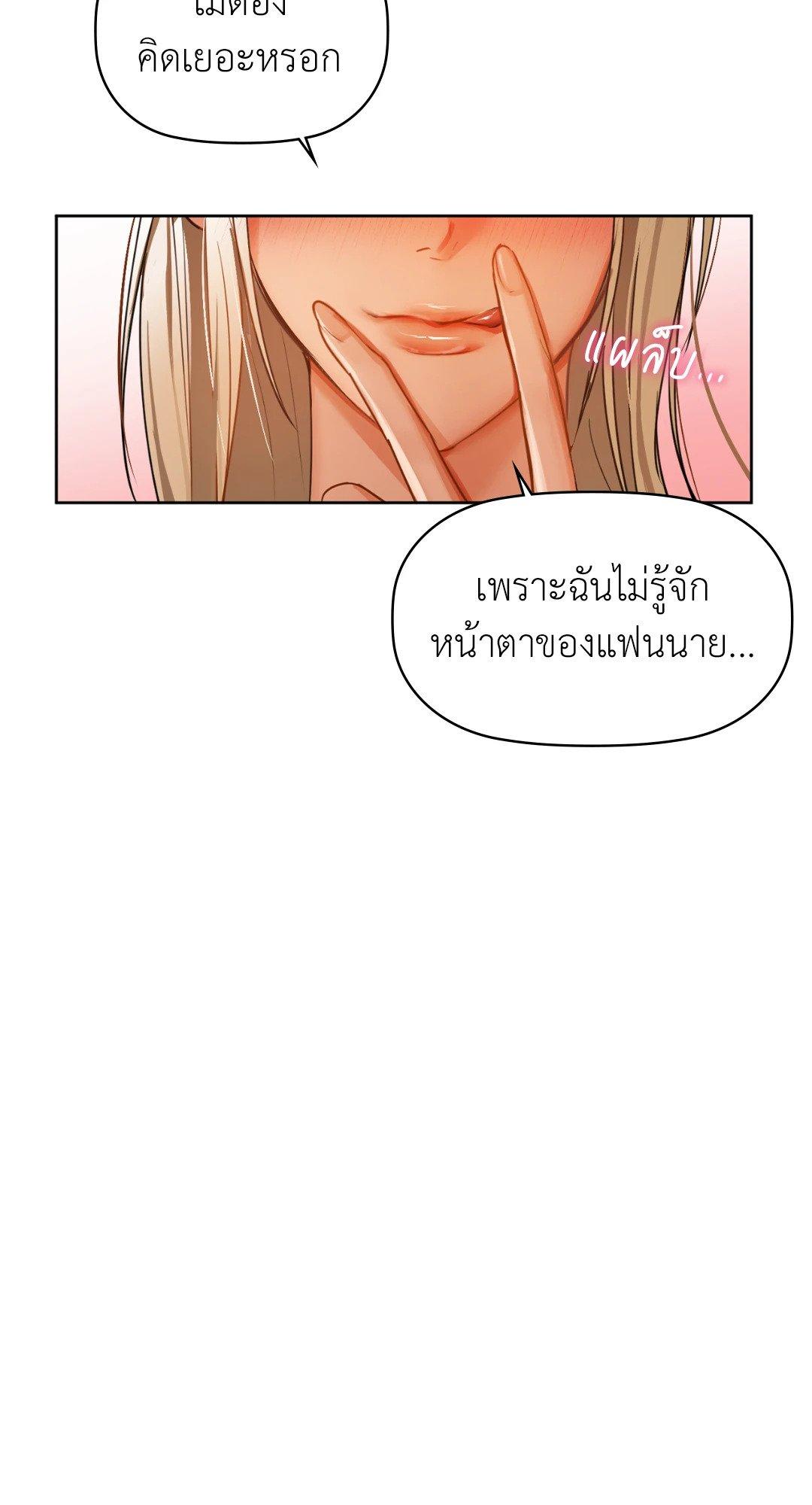 Doujin-Lc- อ่าน โดจิน มังฮวา เกาหลี ญี่ปุ่น จีน แปลไทย Caffeine ตอนที่ 1 2 3 4 5 6 7 8 9 10 11 12 13 14 ฟรี ไม่มีโฆษณา อ่าน โดจิน Manhwa เกาหลี ญี่ปุ่น จีน เรามีครบ คัดมาให้เน้นๆ โดจิน 18+ รับประกันความฟินโดย  Doujin Lc