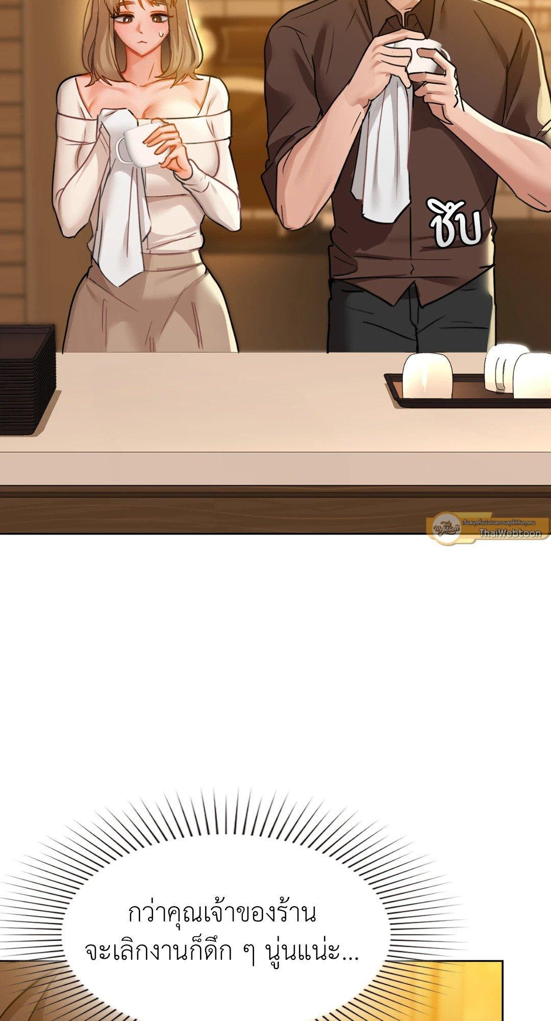 Doujin-Lc- อ่าน โดจิน มังฮวา เกาหลี ญี่ปุ่น จีน แปลไทย Caffeine ตอนที่ 1 2 3 4 5 6 7 8 9 10 11 12 13 14 ฟรี ไม่มีโฆษณา อ่าน โดจิน Manhwa เกาหลี ญี่ปุ่น จีน เรามีครบ คัดมาให้เน้นๆ โดจิน 18+ รับประกันความฟินโดย  Doujin Lc