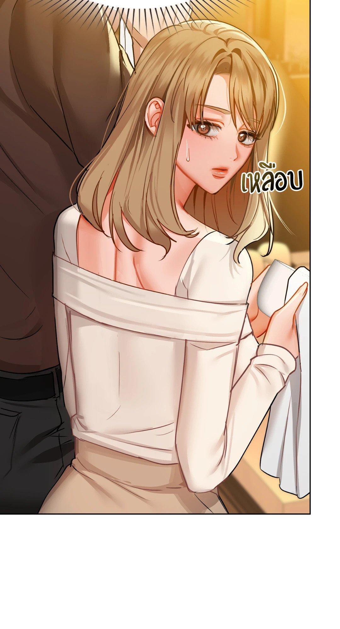 Doujin-Lc- อ่าน โดจิน มังฮวา เกาหลี ญี่ปุ่น จีน แปลไทย Caffeine ตอนที่ 1 2 3 4 5 6 7 8 9 10 11 12 13 14 ฟรี ไม่มีโฆษณา อ่าน โดจิน Manhwa เกาหลี ญี่ปุ่น จีน เรามีครบ คัดมาให้เน้นๆ โดจิน 18+ รับประกันความฟินโดย  Doujin Lc