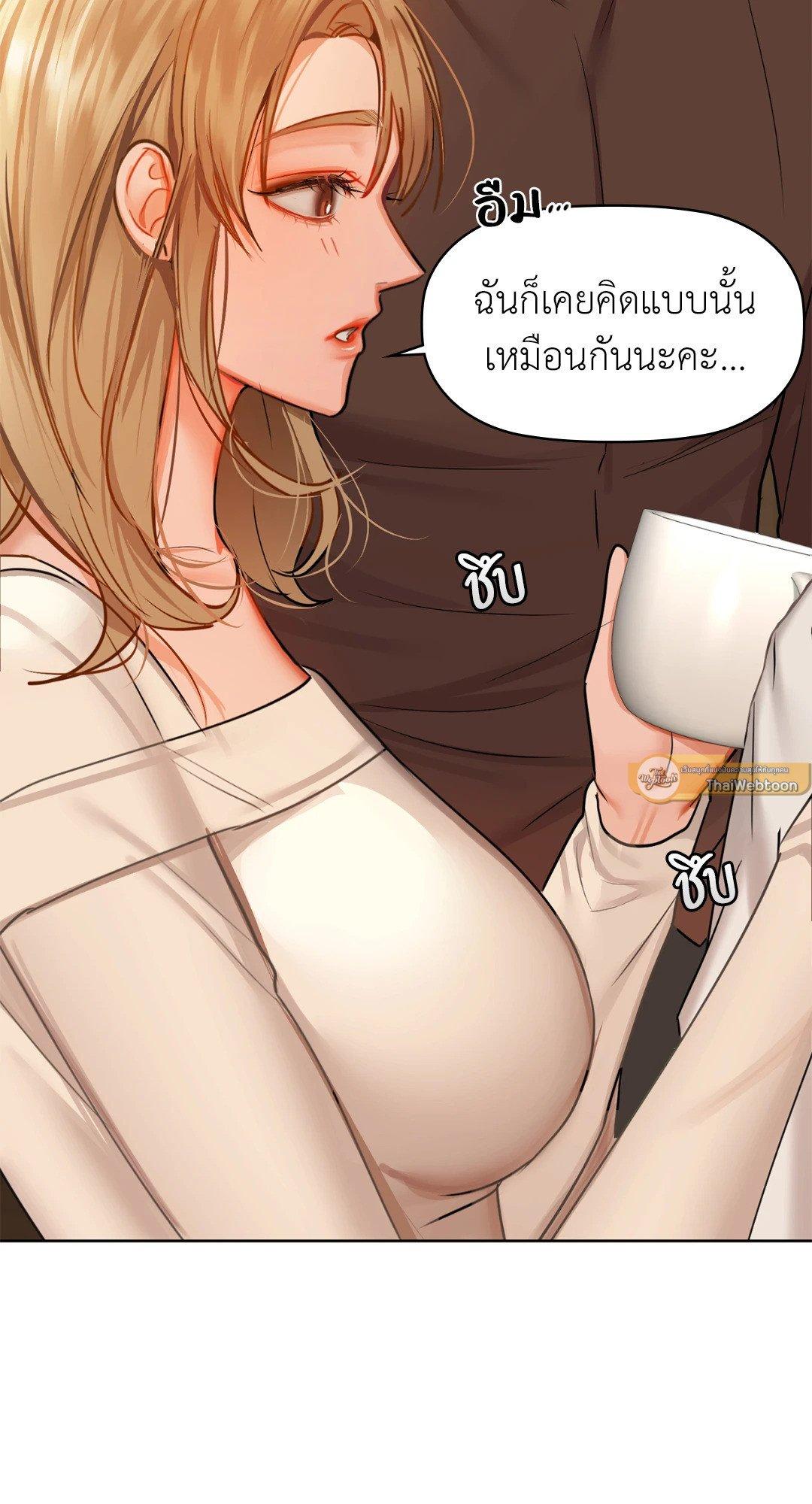 Doujin-Lc- อ่าน โดจิน มังฮวา เกาหลี ญี่ปุ่น จีน แปลไทย Caffeine ตอนที่ 1 2 3 4 5 6 7 8 9 10 11 12 13 14 ฟรี ไม่มีโฆษณา อ่าน โดจิน Manhwa เกาหลี ญี่ปุ่น จีน เรามีครบ คัดมาให้เน้นๆ โดจิน 18+ รับประกันความฟินโดย  Doujin Lc