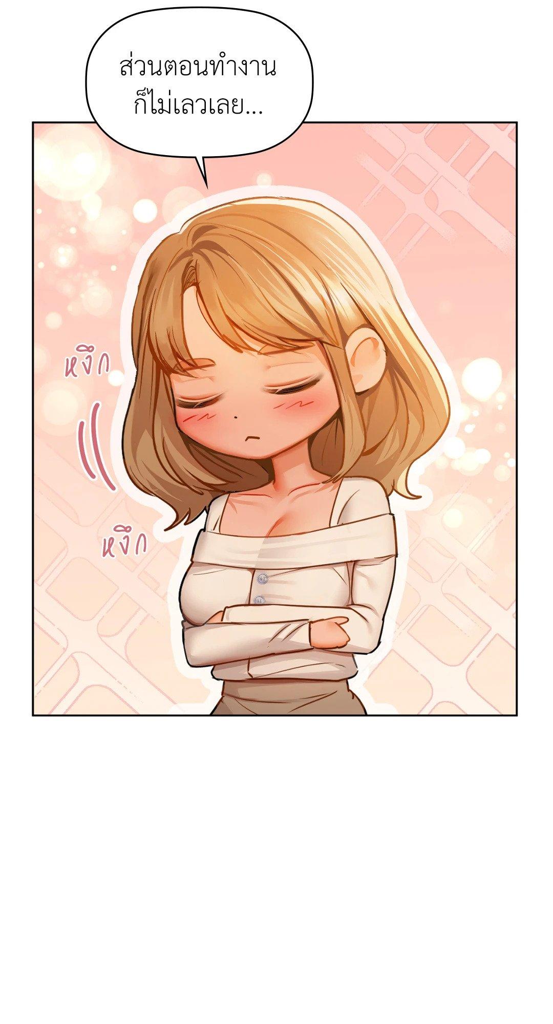 Doujin-Lc- อ่าน โดจิน มังฮวา เกาหลี ญี่ปุ่น จีน แปลไทย Caffeine ตอนที่ 1 2 3 4 5 6 7 8 9 10 11 12 13 14 ฟรี ไม่มีโฆษณา อ่าน โดจิน Manhwa เกาหลี ญี่ปุ่น จีน เรามีครบ คัดมาให้เน้นๆ โดจิน 18+ รับประกันความฟินโดย  Doujin Lc