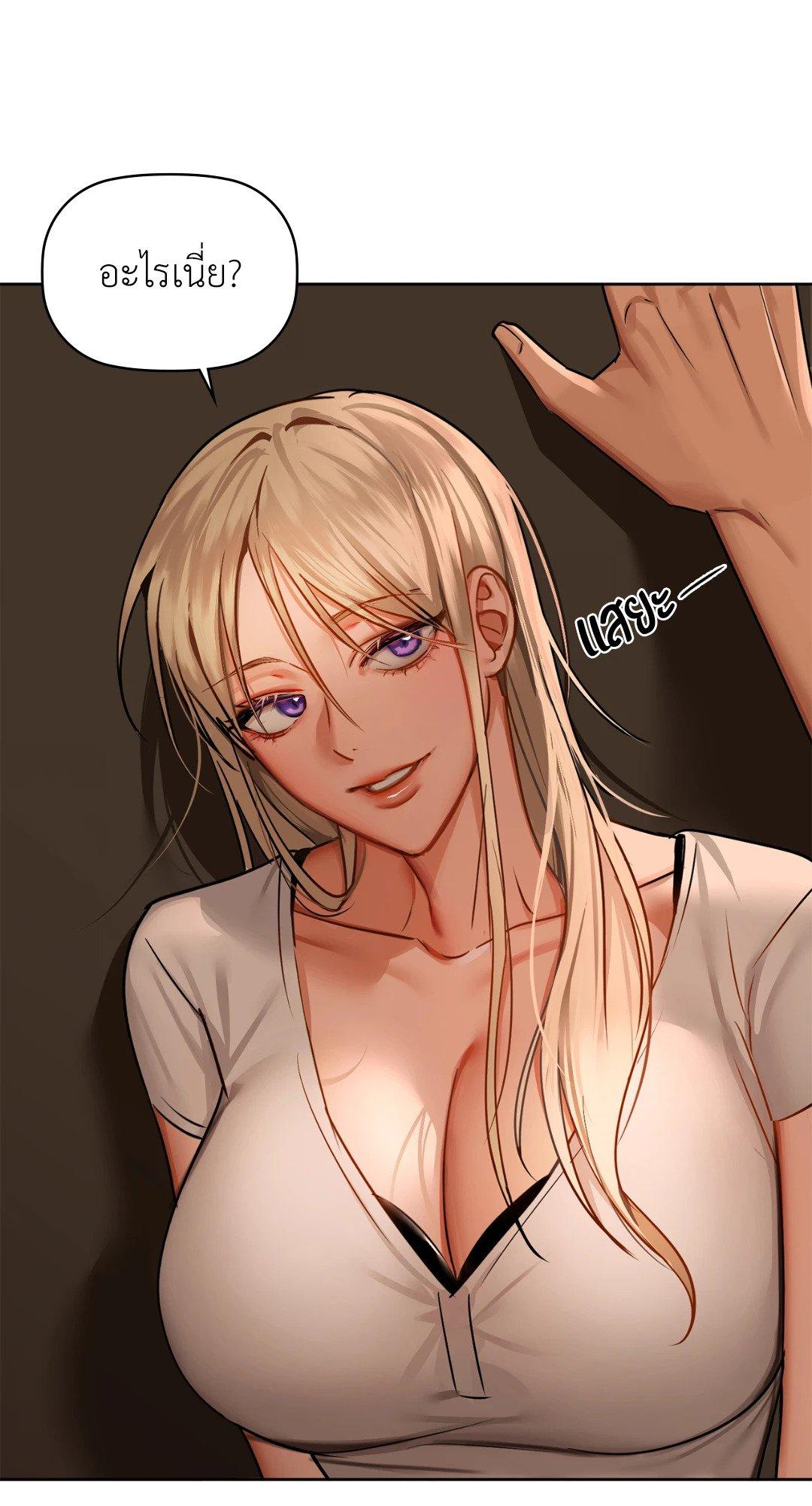 Doujin-Lc- อ่าน โดจิน มังฮวา เกาหลี ญี่ปุ่น จีน แปลไทย Caffeine ตอนที่ 1 2 3 4 5 6 7 8 9 10 11 12 13 14 ฟรี ไม่มีโฆษณา อ่าน โดจิน Manhwa เกาหลี ญี่ปุ่น จีน เรามีครบ คัดมาให้เน้นๆ โดจิน 18+ รับประกันความฟินโดย  Doujin Lc