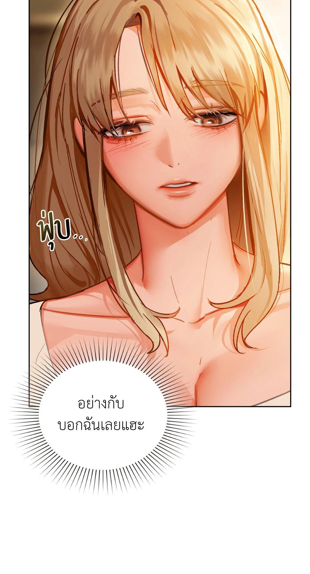 Doujin-Lc- อ่าน โดจิน มังฮวา เกาหลี ญี่ปุ่น จีน แปลไทย Caffeine ตอนที่ 1 2 3 4 5 6 7 8 9 10 11 12 13 14 ฟรี ไม่มีโฆษณา อ่าน โดจิน Manhwa เกาหลี ญี่ปุ่น จีน เรามีครบ คัดมาให้เน้นๆ โดจิน 18+ รับประกันความฟินโดย  Doujin Lc
