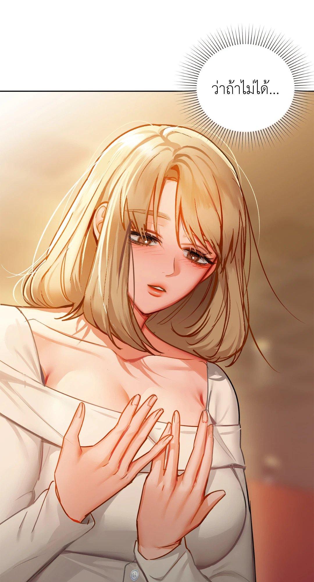 Doujin-Lc- อ่าน โดจิน มังฮวา เกาหลี ญี่ปุ่น จีน แปลไทย Caffeine ตอนที่ 1 2 3 4 5 6 7 8 9 10 11 12 13 14 ฟรี ไม่มีโฆษณา อ่าน โดจิน Manhwa เกาหลี ญี่ปุ่น จีน เรามีครบ คัดมาให้เน้นๆ โดจิน 18+ รับประกันความฟินโดย  Doujin Lc