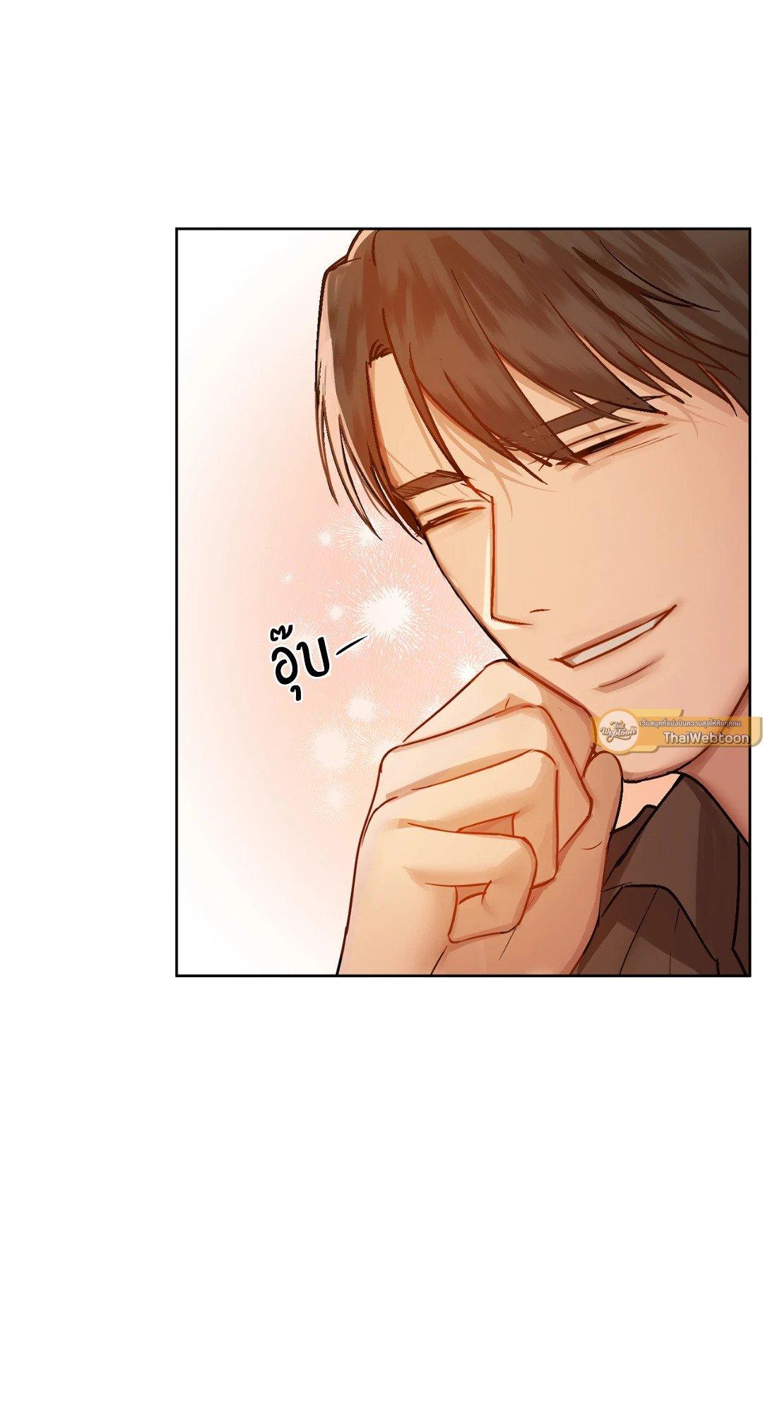 Doujin-Lc- อ่าน โดจิน มังฮวา เกาหลี ญี่ปุ่น จีน แปลไทย Caffeine ตอนที่ 1 2 3 4 5 6 7 8 9 10 11 12 13 14 ฟรี ไม่มีโฆษณา อ่าน โดจิน Manhwa เกาหลี ญี่ปุ่น จีน เรามีครบ คัดมาให้เน้นๆ โดจิน 18+ รับประกันความฟินโดย  Doujin Lc