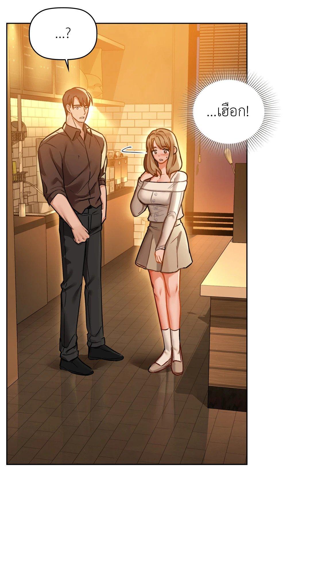 Doujin-Lc- อ่าน โดจิน มังฮวา เกาหลี ญี่ปุ่น จีน แปลไทย Caffeine ตอนที่ 1 2 3 4 5 6 7 8 9 10 11 12 13 14 ฟรี ไม่มีโฆษณา อ่าน โดจิน Manhwa เกาหลี ญี่ปุ่น จีน เรามีครบ คัดมาให้เน้นๆ โดจิน 18+ รับประกันความฟินโดย  Doujin Lc