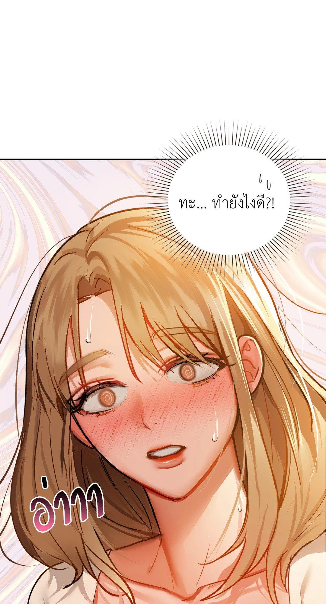 Doujin-Lc- อ่าน โดจิน มังฮวา เกาหลี ญี่ปุ่น จีน แปลไทย Caffeine ตอนที่ 1 2 3 4 5 6 7 8 9 10 11 12 13 14 ฟรี ไม่มีโฆษณา อ่าน โดจิน Manhwa เกาหลี ญี่ปุ่น จีน เรามีครบ คัดมาให้เน้นๆ โดจิน 18+ รับประกันความฟินโดย  Doujin Lc
