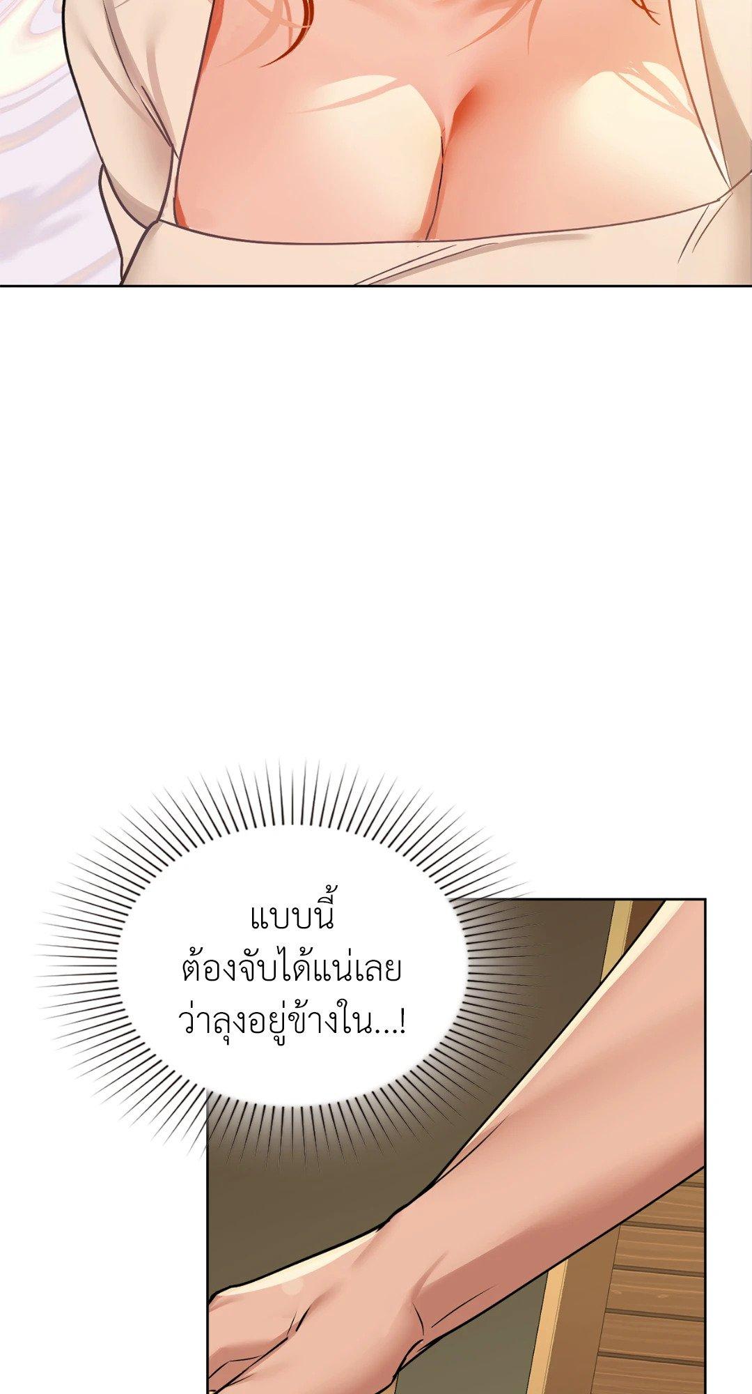 Doujin-Lc- อ่าน โดจิน มังฮวา เกาหลี ญี่ปุ่น จีน แปลไทย Caffeine ตอนที่ 1 2 3 4 5 6 7 8 9 10 11 12 13 14 ฟรี ไม่มีโฆษณา อ่าน โดจิน Manhwa เกาหลี ญี่ปุ่น จีน เรามีครบ คัดมาให้เน้นๆ โดจิน 18+ รับประกันความฟินโดย  Doujin Lc