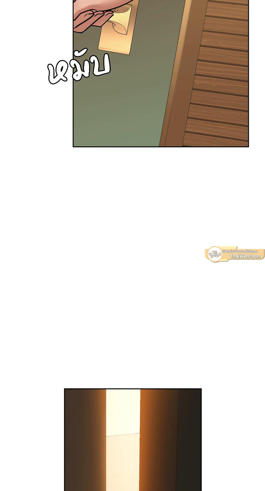 Doujin-Lc- อ่าน โดจิน มังฮวา เกาหลี ญี่ปุ่น จีน แปลไทย Caffeine ตอนที่ 1 2 3 4 5 6 7 8 9 10 11 12 13 14 ฟรี ไม่มีโฆษณา อ่าน โดจิน Manhwa เกาหลี ญี่ปุ่น จีน เรามีครบ คัดมาให้เน้นๆ โดจิน 18+ รับประกันความฟินโดย  Doujin Lc
