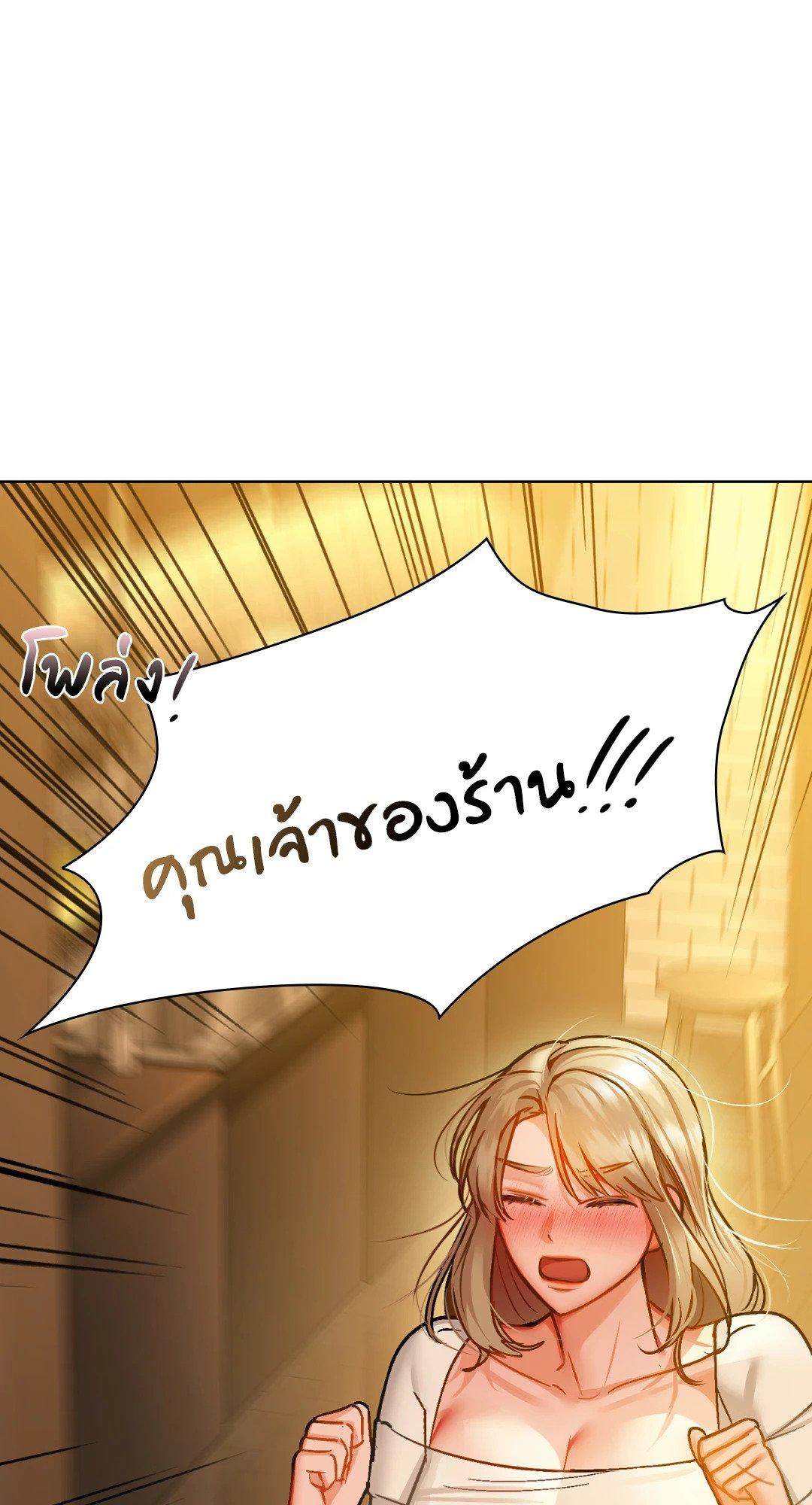 Doujin-Lc- อ่าน โดจิน มังฮวา เกาหลี ญี่ปุ่น จีน แปลไทย Caffeine ตอนที่ 1 2 3 4 5 6 7 8 9 10 11 12 13 14 ฟรี ไม่มีโฆษณา อ่าน โดจิน Manhwa เกาหลี ญี่ปุ่น จีน เรามีครบ คัดมาให้เน้นๆ โดจิน 18+ รับประกันความฟินโดย  Doujin Lc
