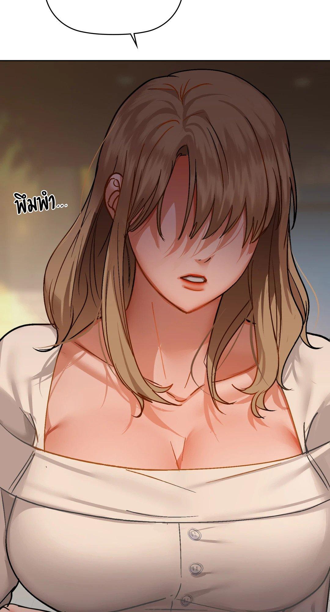 Doujin-Lc- อ่าน โดจิน มังฮวา เกาหลี ญี่ปุ่น จีน แปลไทย Caffeine ตอนที่ 1 2 3 4 5 6 7 8 9 10 11 12 13 14 ฟรี ไม่มีโฆษณา อ่าน โดจิน Manhwa เกาหลี ญี่ปุ่น จีน เรามีครบ คัดมาให้เน้นๆ โดจิน 18+ รับประกันความฟินโดย  Doujin Lc