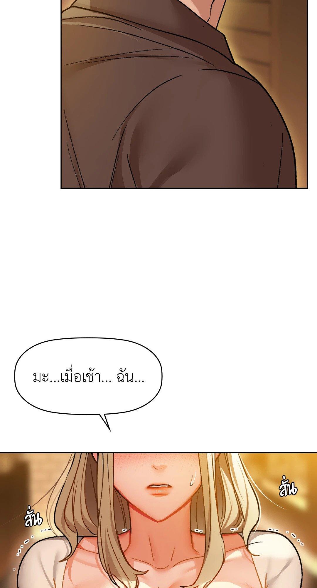 Doujin-Lc- อ่าน โดจิน มังฮวา เกาหลี ญี่ปุ่น จีน แปลไทย Caffeine ตอนที่ 1 2 3 4 5 6 7 8 9 10 11 12 13 14 ฟรี ไม่มีโฆษณา อ่าน โดจิน Manhwa เกาหลี ญี่ปุ่น จีน เรามีครบ คัดมาให้เน้นๆ โดจิน 18+ รับประกันความฟินโดย  Doujin Lc