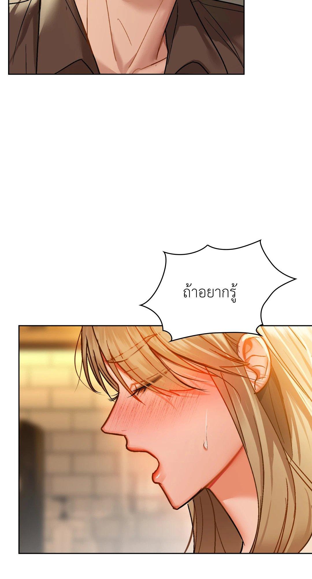 Doujin-Lc- อ่าน โดจิน มังฮวา เกาหลี ญี่ปุ่น จีน แปลไทย Caffeine ตอนที่ 1 2 3 4 5 6 7 8 9 10 11 12 13 14 ฟรี ไม่มีโฆษณา อ่าน โดจิน Manhwa เกาหลี ญี่ปุ่น จีน เรามีครบ คัดมาให้เน้นๆ โดจิน 18+ รับประกันความฟินโดย  Doujin Lc