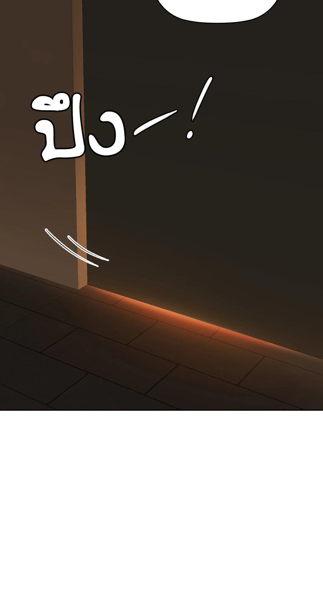 Doujin-Lc- อ่าน โดจิน มังฮวา เกาหลี ญี่ปุ่น จีน แปลไทย Caffeine ตอนที่ 1 2 3 4 5 6 7 8 9 10 11 12 13 14 ฟรี ไม่มีโฆษณา อ่าน โดจิน Manhwa เกาหลี ญี่ปุ่น จีน เรามีครบ คัดมาให้เน้นๆ โดจิน 18+ รับประกันความฟินโดย  Doujin Lc