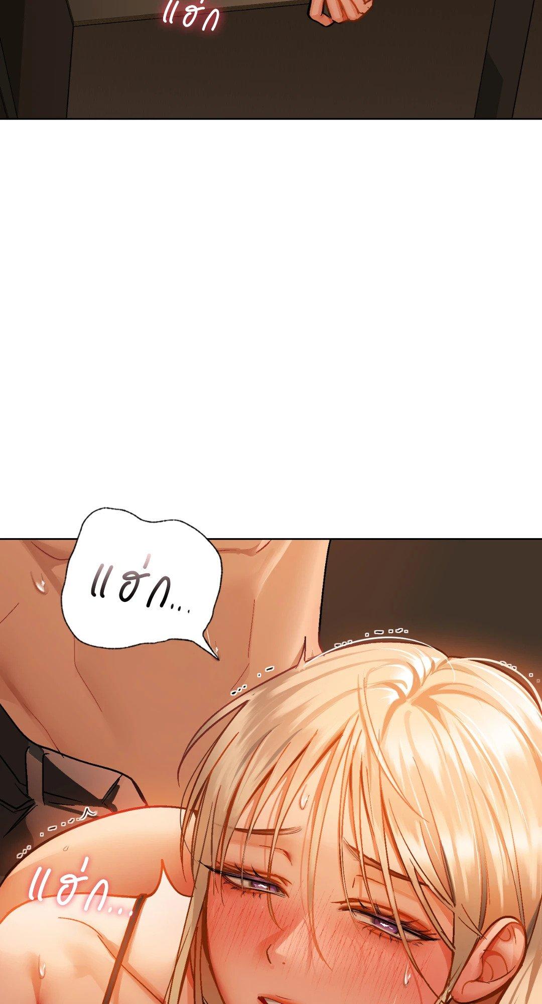 Doujin-Lc- อ่าน โดจิน มังฮวา เกาหลี ญี่ปุ่น จีน แปลไทย Caffeine ตอนที่ 1 2 3 4 5 6 7 8 9 10 11 12 13 14 ฟรี ไม่มีโฆษณา อ่าน โดจิน Manhwa เกาหลี ญี่ปุ่น จีน เรามีครบ คัดมาให้เน้นๆ โดจิน 18+ รับประกันความฟินโดย  Doujin Lc