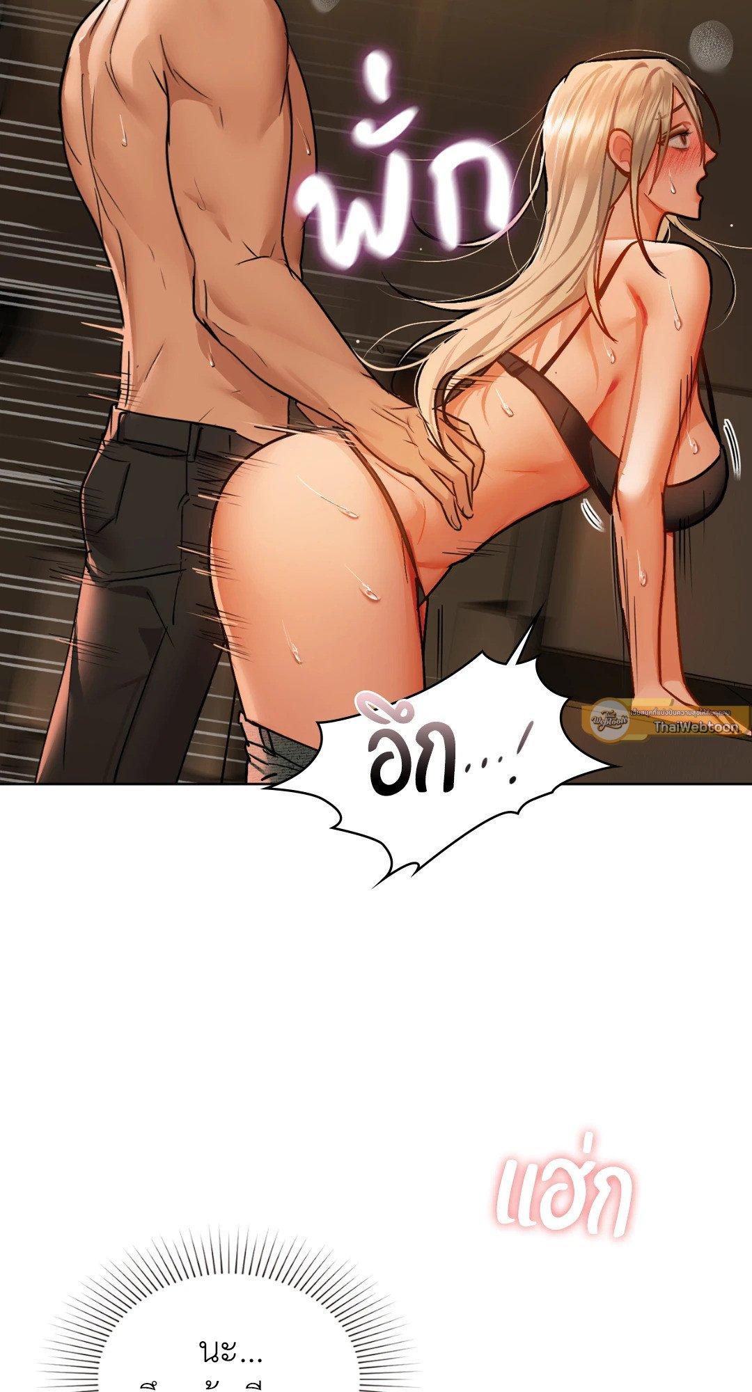 Doujin-Lc- อ่าน โดจิน มังฮวา เกาหลี ญี่ปุ่น จีน แปลไทย Caffeine ตอนที่ 1 2 3 4 5 6 7 8 9 10 11 12 13 14 ฟรี ไม่มีโฆษณา อ่าน โดจิน Manhwa เกาหลี ญี่ปุ่น จีน เรามีครบ คัดมาให้เน้นๆ โดจิน 18+ รับประกันความฟินโดย  Doujin Lc