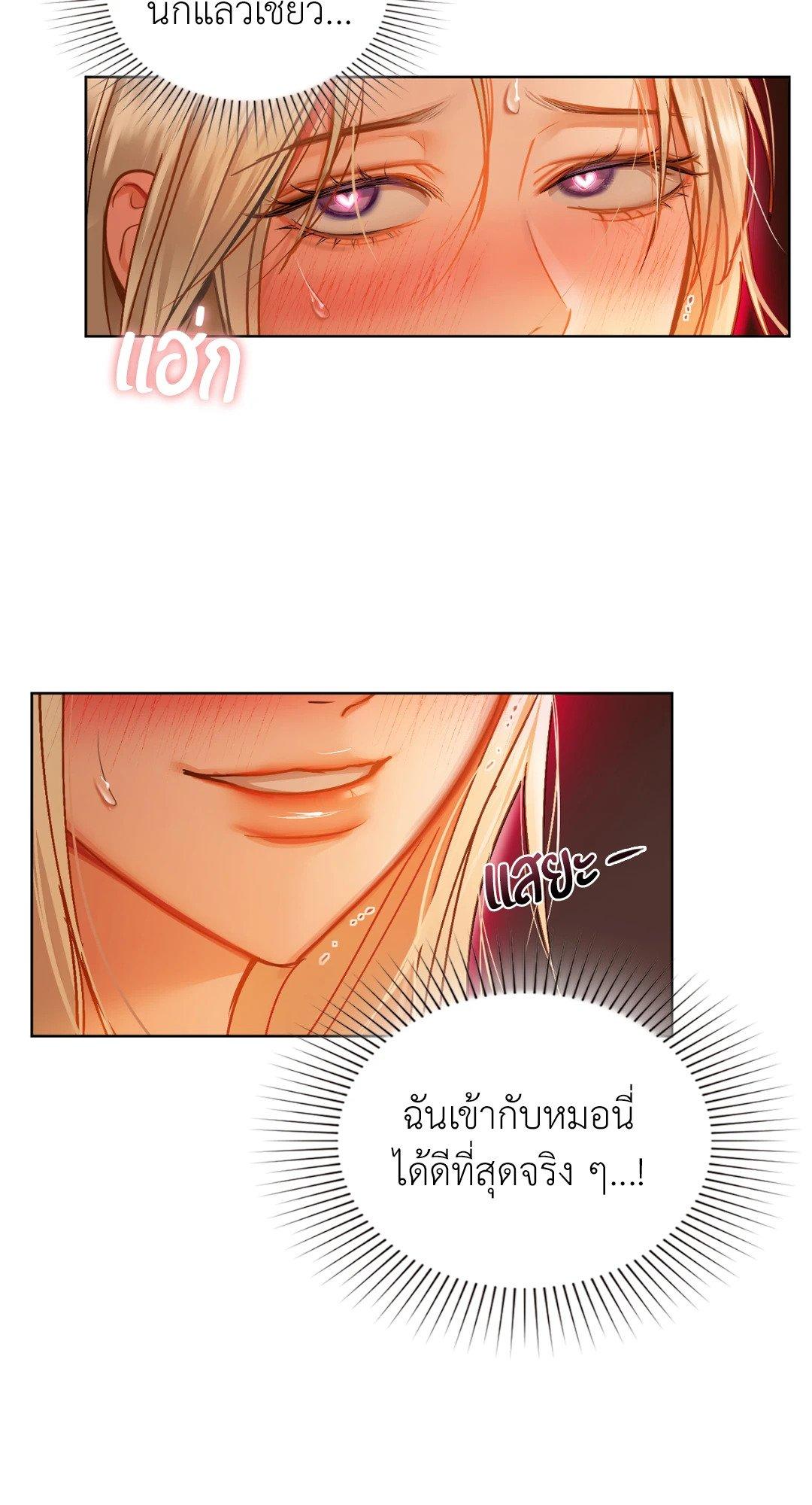 Doujin-Lc- อ่าน โดจิน มังฮวา เกาหลี ญี่ปุ่น จีน แปลไทย Caffeine ตอนที่ 1 2 3 4 5 6 7 8 9 10 11 12 13 14 ฟรี ไม่มีโฆษณา อ่าน โดจิน Manhwa เกาหลี ญี่ปุ่น จีน เรามีครบ คัดมาให้เน้นๆ โดจิน 18+ รับประกันความฟินโดย  Doujin Lc
