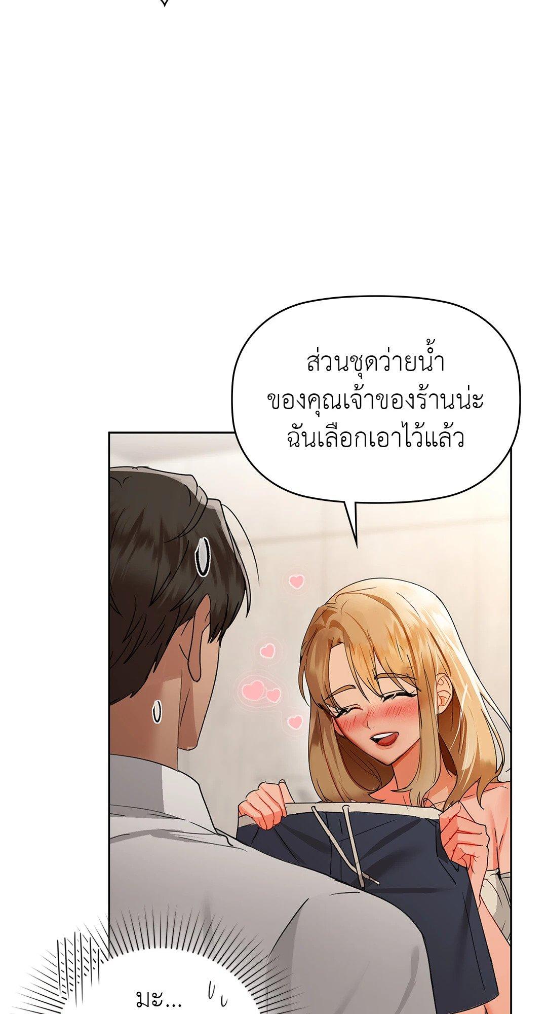 Doujin-Lc- อ่าน โดจิน มังฮวา เกาหลี ญี่ปุ่น จีน แปลไทย Caffeine ตอนที่ 1 2 3 4 5 6 7 8 9 10 11 12 13 14 ฟรี ไม่มีโฆษณา อ่าน โดจิน Manhwa เกาหลี ญี่ปุ่น จีน เรามีครบ คัดมาให้เน้นๆ โดจิน 18+ รับประกันความฟินโดย  Doujin Lc