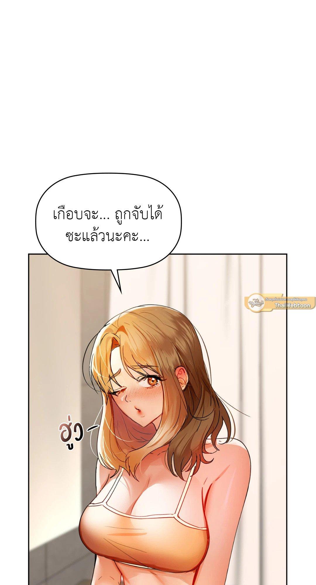 Doujin-Lc- อ่าน โดจิน มังฮวา เกาหลี ญี่ปุ่น จีน แปลไทย Caffeine ตอนที่ 1 2 3 4 5 6 7 8 9 10 11 12 13 14 ฟรี ไม่มีโฆษณา อ่าน โดจิน Manhwa เกาหลี ญี่ปุ่น จีน เรามีครบ คัดมาให้เน้นๆ โดจิน 18+ รับประกันความฟินโดย  Doujin Lc