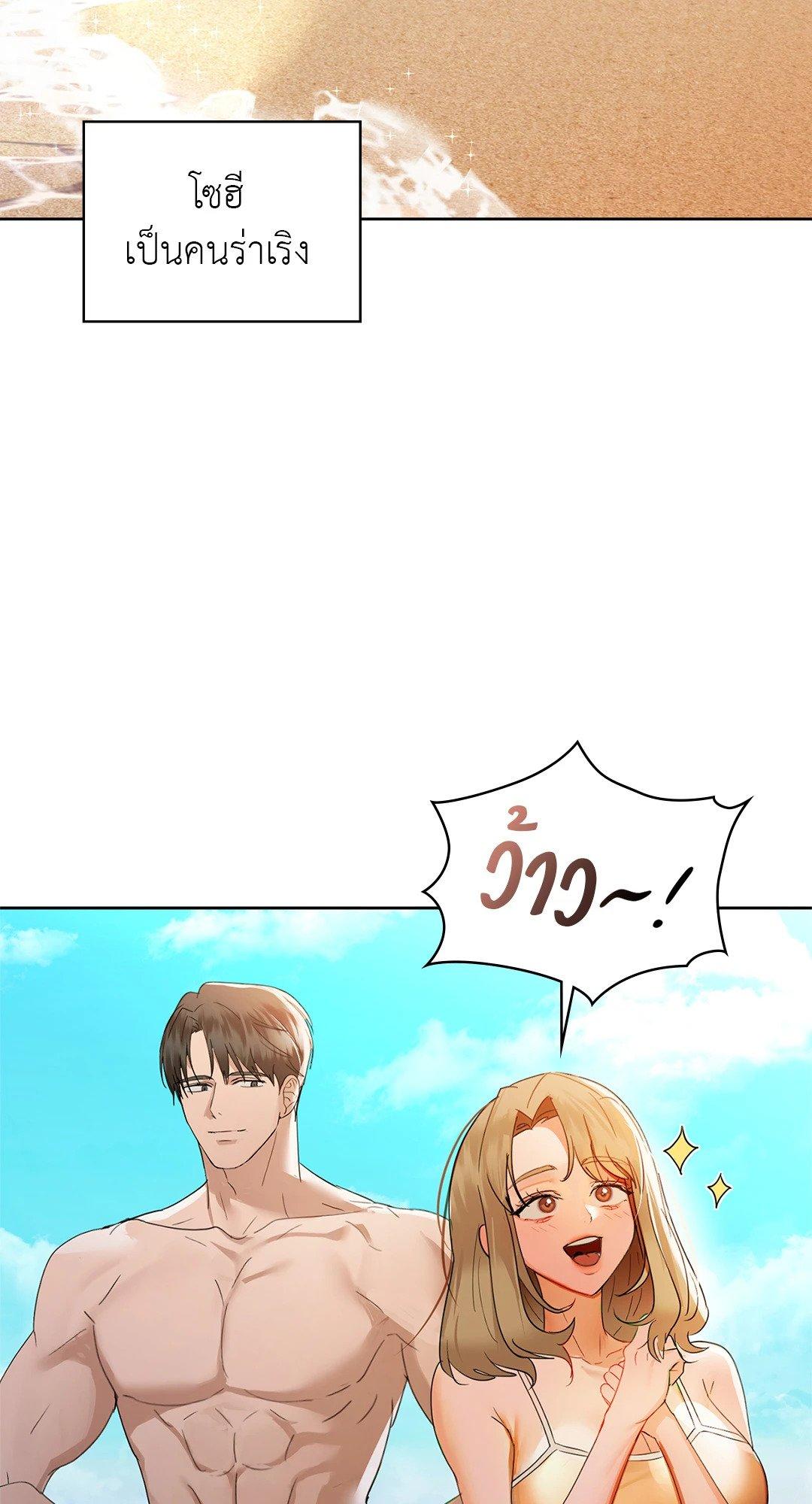 Doujin-Lc- อ่าน โดจิน มังฮวา เกาหลี ญี่ปุ่น จีน แปลไทย Caffeine ตอนที่ 1 2 3 4 5 6 7 8 9 10 11 12 13 14 ฟรี ไม่มีโฆษณา อ่าน โดจิน Manhwa เกาหลี ญี่ปุ่น จีน เรามีครบ คัดมาให้เน้นๆ โดจิน 18+ รับประกันความฟินโดย  Doujin Lc