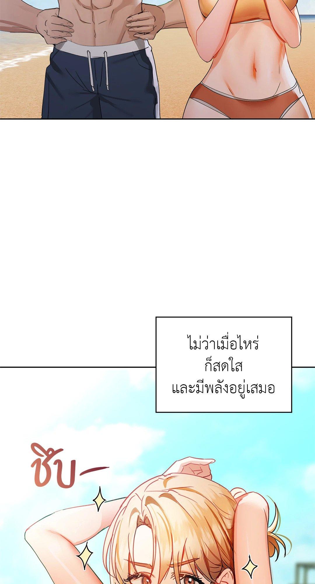 Doujin-Lc- อ่าน โดจิน มังฮวา เกาหลี ญี่ปุ่น จีน แปลไทย Caffeine ตอนที่ 1 2 3 4 5 6 7 8 9 10 11 12 13 14 ฟรี ไม่มีโฆษณา อ่าน โดจิน Manhwa เกาหลี ญี่ปุ่น จีน เรามีครบ คัดมาให้เน้นๆ โดจิน 18+ รับประกันความฟินโดย  Doujin Lc