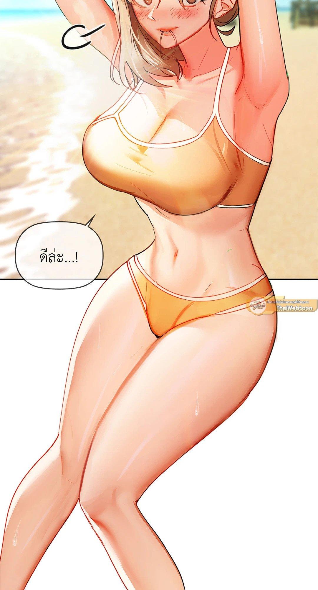 Doujin-Lc- อ่าน โดจิน มังฮวา เกาหลี ญี่ปุ่น จีน แปลไทย Caffeine ตอนที่ 1 2 3 4 5 6 7 8 9 10 11 12 13 14 ฟรี ไม่มีโฆษณา อ่าน โดจิน Manhwa เกาหลี ญี่ปุ่น จีน เรามีครบ คัดมาให้เน้นๆ โดจิน 18+ รับประกันความฟินโดย  Doujin Lc