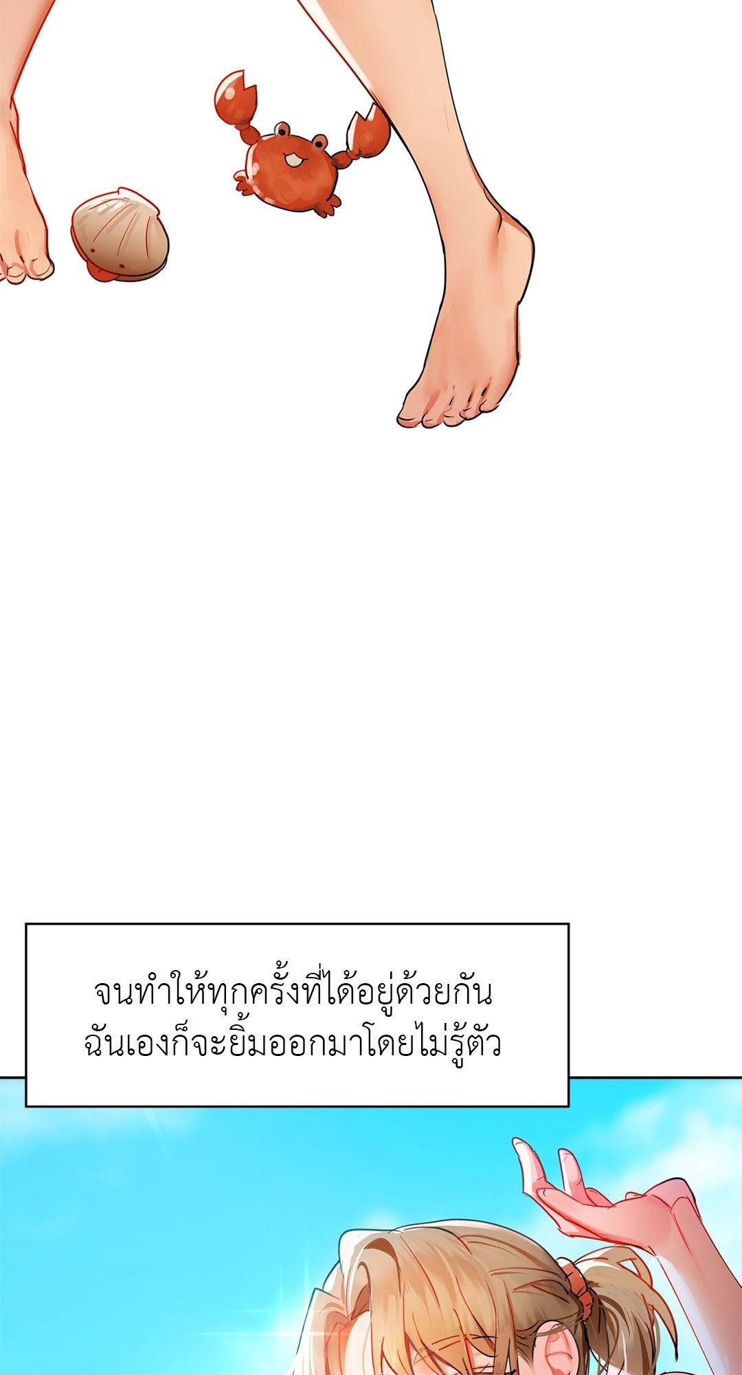 Doujin-Lc- อ่าน โดจิน มังฮวา เกาหลี ญี่ปุ่น จีน แปลไทย Caffeine ตอนที่ 1 2 3 4 5 6 7 8 9 10 11 12 13 14 ฟรี ไม่มีโฆษณา อ่าน โดจิน Manhwa เกาหลี ญี่ปุ่น จีน เรามีครบ คัดมาให้เน้นๆ โดจิน 18+ รับประกันความฟินโดย  Doujin Lc