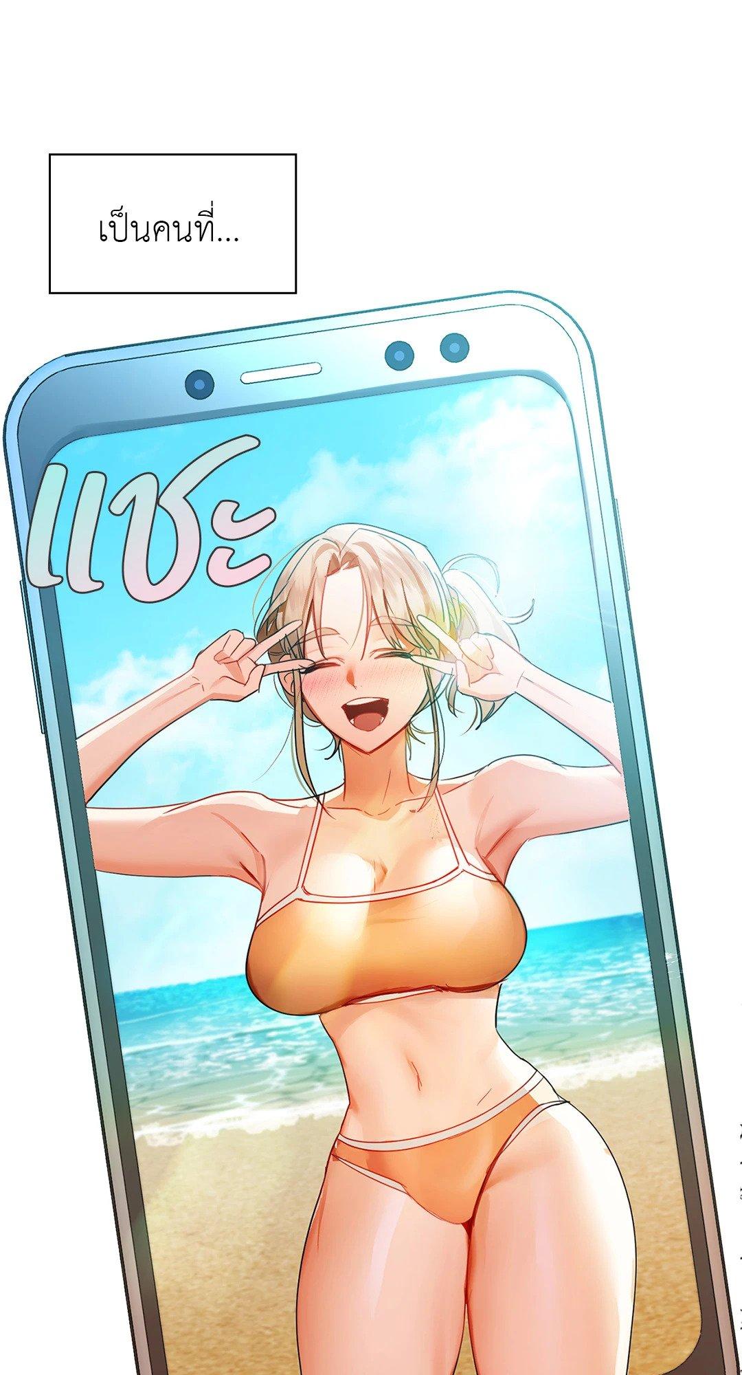 Doujin-Lc- อ่าน โดจิน มังฮวา เกาหลี ญี่ปุ่น จีน แปลไทย Caffeine ตอนที่ 1 2 3 4 5 6 7 8 9 10 11 12 13 14 ฟรี ไม่มีโฆษณา อ่าน โดจิน Manhwa เกาหลี ญี่ปุ่น จีน เรามีครบ คัดมาให้เน้นๆ โดจิน 18+ รับประกันความฟินโดย  Doujin Lc