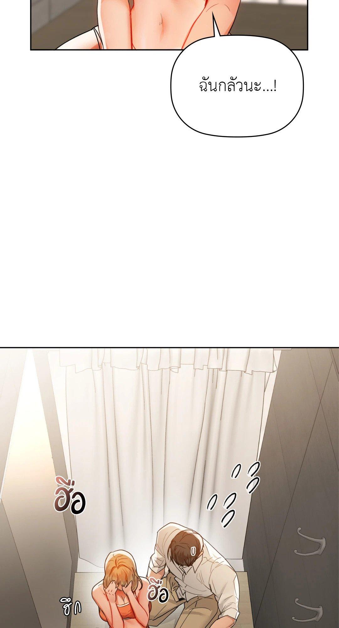 Doujin-Lc- อ่าน โดจิน มังฮวา เกาหลี ญี่ปุ่น จีน แปลไทย Caffeine ตอนที่ 1 2 3 4 5 6 7 8 9 10 11 12 13 14 ฟรี ไม่มีโฆษณา อ่าน โดจิน Manhwa เกาหลี ญี่ปุ่น จีน เรามีครบ คัดมาให้เน้นๆ โดจิน 18+ รับประกันความฟินโดย  Doujin Lc