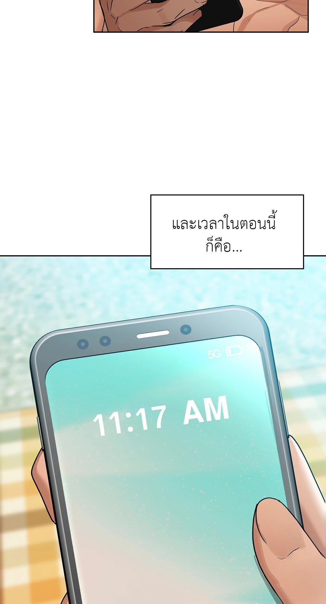 Doujin-Lc- อ่าน โดจิน มังฮวา เกาหลี ญี่ปุ่น จีน แปลไทย Caffeine ตอนที่ 1 2 3 4 5 6 7 8 9 10 11 12 13 14 ฟรี ไม่มีโฆษณา อ่าน โดจิน Manhwa เกาหลี ญี่ปุ่น จีน เรามีครบ คัดมาให้เน้นๆ โดจิน 18+ รับประกันความฟินโดย  Doujin Lc