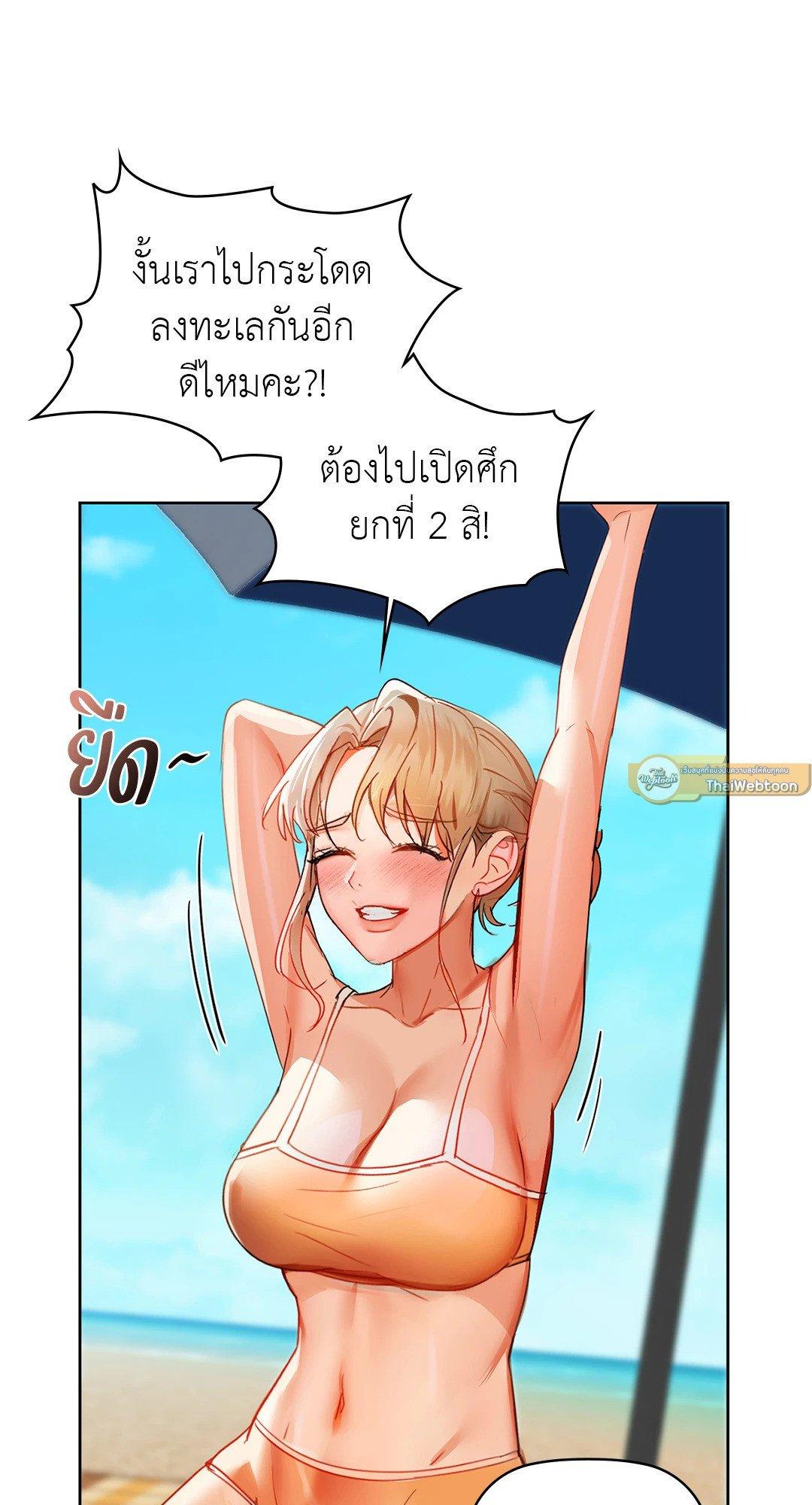 Doujin-Lc- อ่าน โดจิน มังฮวา เกาหลี ญี่ปุ่น จีน แปลไทย Caffeine ตอนที่ 1 2 3 4 5 6 7 8 9 10 11 12 13 14 ฟรี ไม่มีโฆษณา อ่าน โดจิน Manhwa เกาหลี ญี่ปุ่น จีน เรามีครบ คัดมาให้เน้นๆ โดจิน 18+ รับประกันความฟินโดย  Doujin Lc