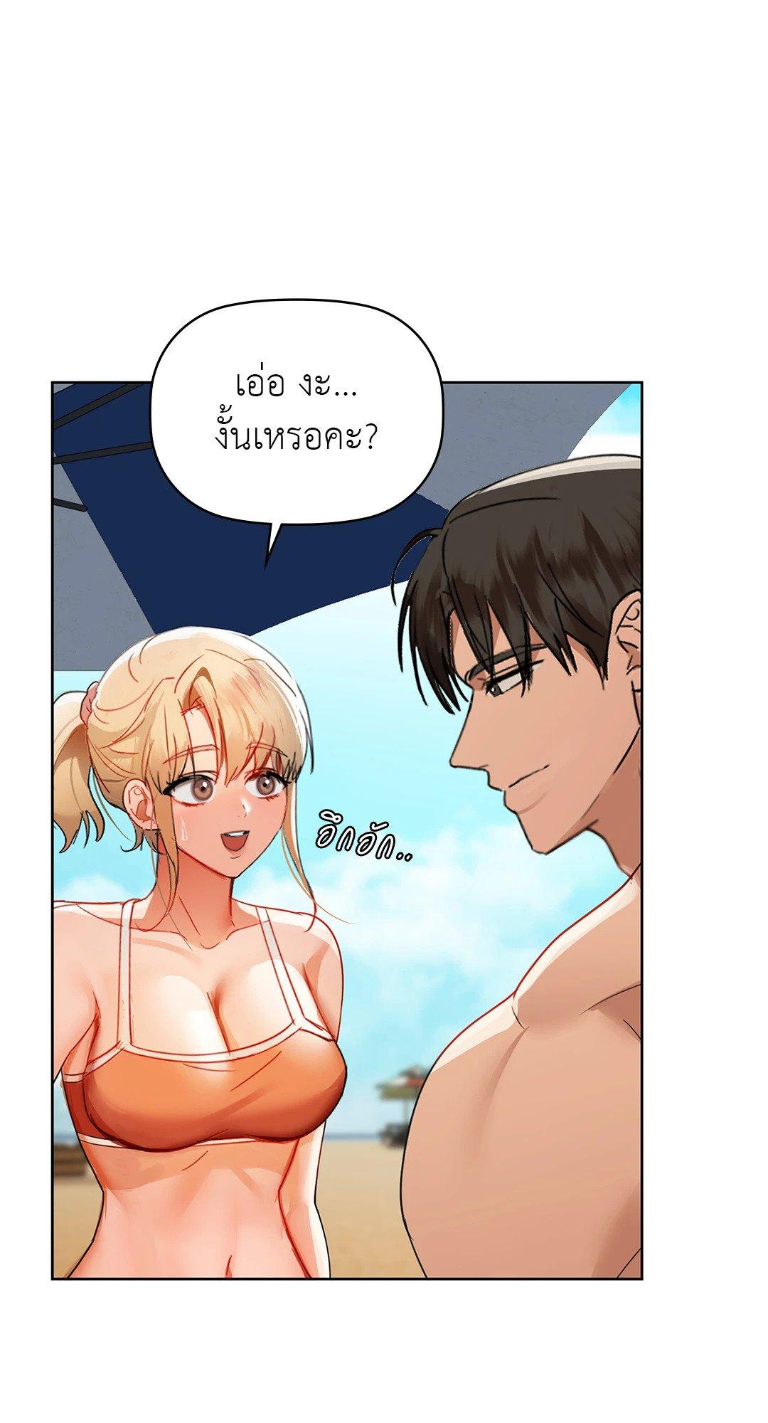 Doujin-Lc- อ่าน โดจิน มังฮวา เกาหลี ญี่ปุ่น จีน แปลไทย Caffeine ตอนที่ 1 2 3 4 5 6 7 8 9 10 11 12 13 14 ฟรี ไม่มีโฆษณา อ่าน โดจิน Manhwa เกาหลี ญี่ปุ่น จีน เรามีครบ คัดมาให้เน้นๆ โดจิน 18+ รับประกันความฟินโดย  Doujin Lc