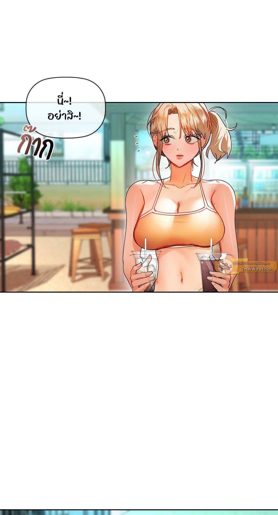 Doujin-Lc- อ่าน โดจิน มังฮวา เกาหลี ญี่ปุ่น จีน แปลไทย Caffeine ตอนที่ 1 2 3 4 5 6 7 8 9 10 11 12 13 14 ฟรี ไม่มีโฆษณา อ่าน โดจิน Manhwa เกาหลี ญี่ปุ่น จีน เรามีครบ คัดมาให้เน้นๆ โดจิน 18+ รับประกันความฟินโดย  Doujin Lc