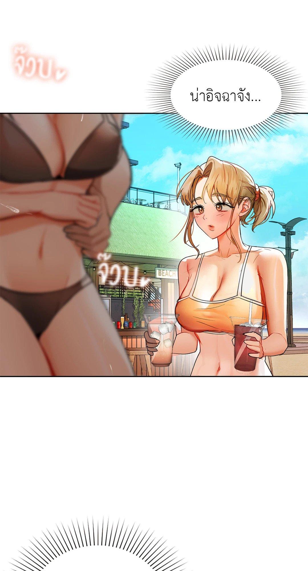 Doujin-Lc- อ่าน โดจิน มังฮวา เกาหลี ญี่ปุ่น จีน แปลไทย Caffeine ตอนที่ 1 2 3 4 5 6 7 8 9 10 11 12 13 14 ฟรี ไม่มีโฆษณา อ่าน โดจิน Manhwa เกาหลี ญี่ปุ่น จีน เรามีครบ คัดมาให้เน้นๆ โดจิน 18+ รับประกันความฟินโดย  Doujin Lc