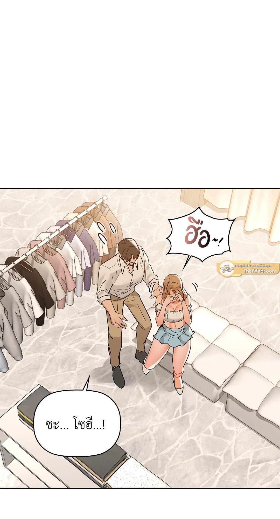 Doujin-Lc- อ่าน โดจิน มังฮวา เกาหลี ญี่ปุ่น จีน แปลไทย Caffeine ตอนที่ 1 2 3 4 5 6 7 8 9 10 11 12 13 14 ฟรี ไม่มีโฆษณา อ่าน โดจิน Manhwa เกาหลี ญี่ปุ่น จีน เรามีครบ คัดมาให้เน้นๆ โดจิน 18+ รับประกันความฟินโดย  Doujin Lc