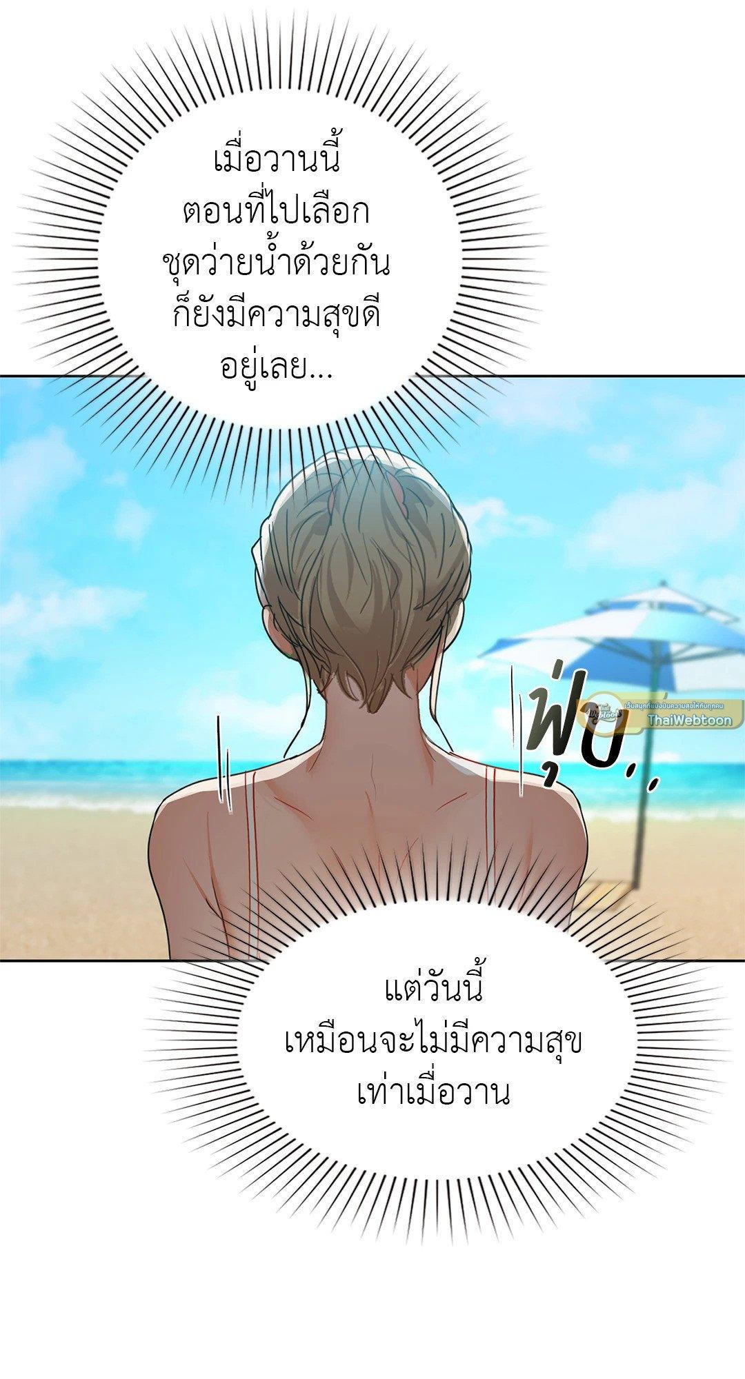 Doujin-Lc- อ่าน โดจิน มังฮวา เกาหลี ญี่ปุ่น จีน แปลไทย Caffeine ตอนที่ 1 2 3 4 5 6 7 8 9 10 11 12 13 14 ฟรี ไม่มีโฆษณา อ่าน โดจิน Manhwa เกาหลี ญี่ปุ่น จีน เรามีครบ คัดมาให้เน้นๆ โดจิน 18+ รับประกันความฟินโดย  Doujin Lc