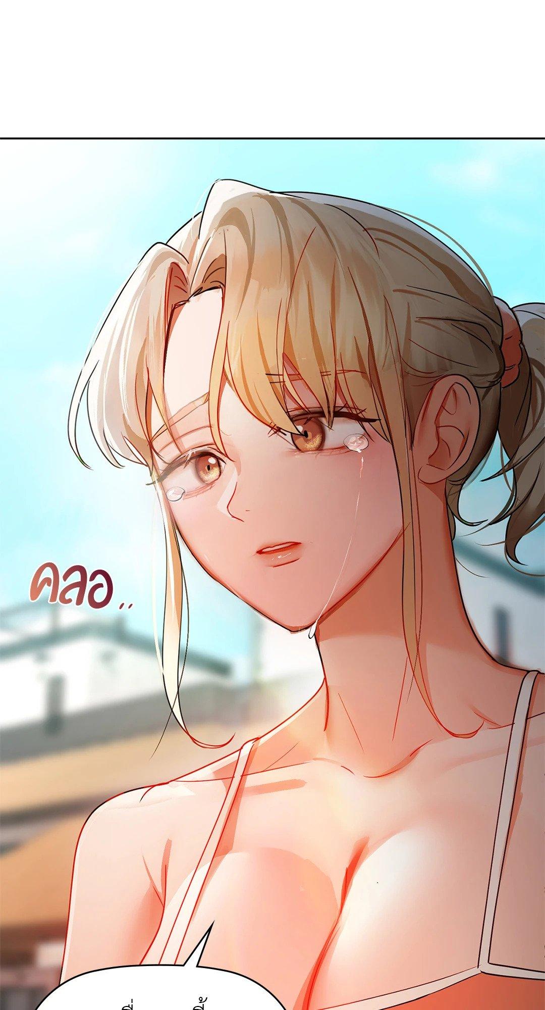 Doujin-Lc- อ่าน โดจิน มังฮวา เกาหลี ญี่ปุ่น จีน แปลไทย Caffeine ตอนที่ 1 2 3 4 5 6 7 8 9 10 11 12 13 14 ฟรี ไม่มีโฆษณา อ่าน โดจิน Manhwa เกาหลี ญี่ปุ่น จีน เรามีครบ คัดมาให้เน้นๆ โดจิน 18+ รับประกันความฟินโดย  Doujin Lc