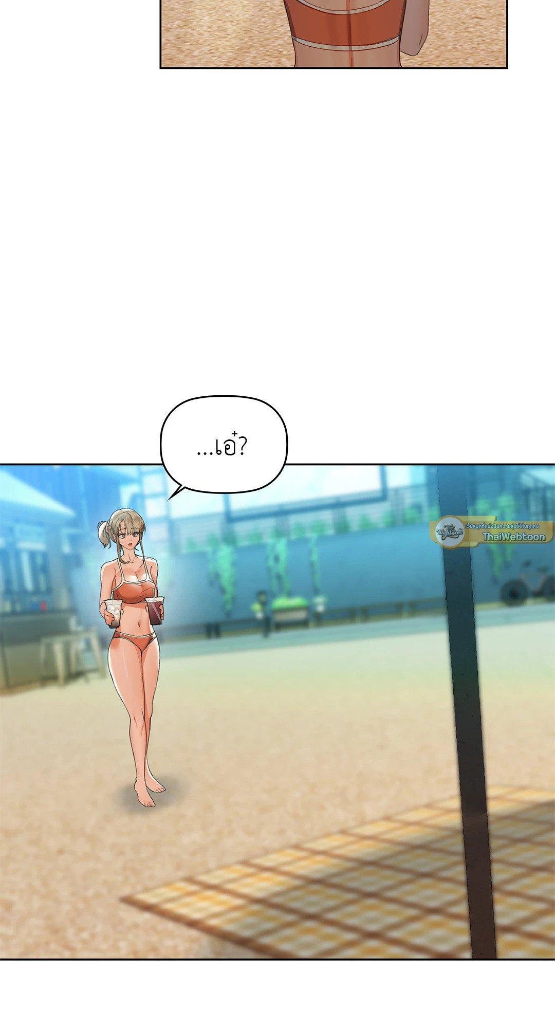 Doujin-Lc- อ่าน โดจิน มังฮวา เกาหลี ญี่ปุ่น จีน แปลไทย Caffeine ตอนที่ 1 2 3 4 5 6 7 8 9 10 11 12 13 14 ฟรี ไม่มีโฆษณา อ่าน โดจิน Manhwa เกาหลี ญี่ปุ่น จีน เรามีครบ คัดมาให้เน้นๆ โดจิน 18+ รับประกันความฟินโดย  Doujin Lc