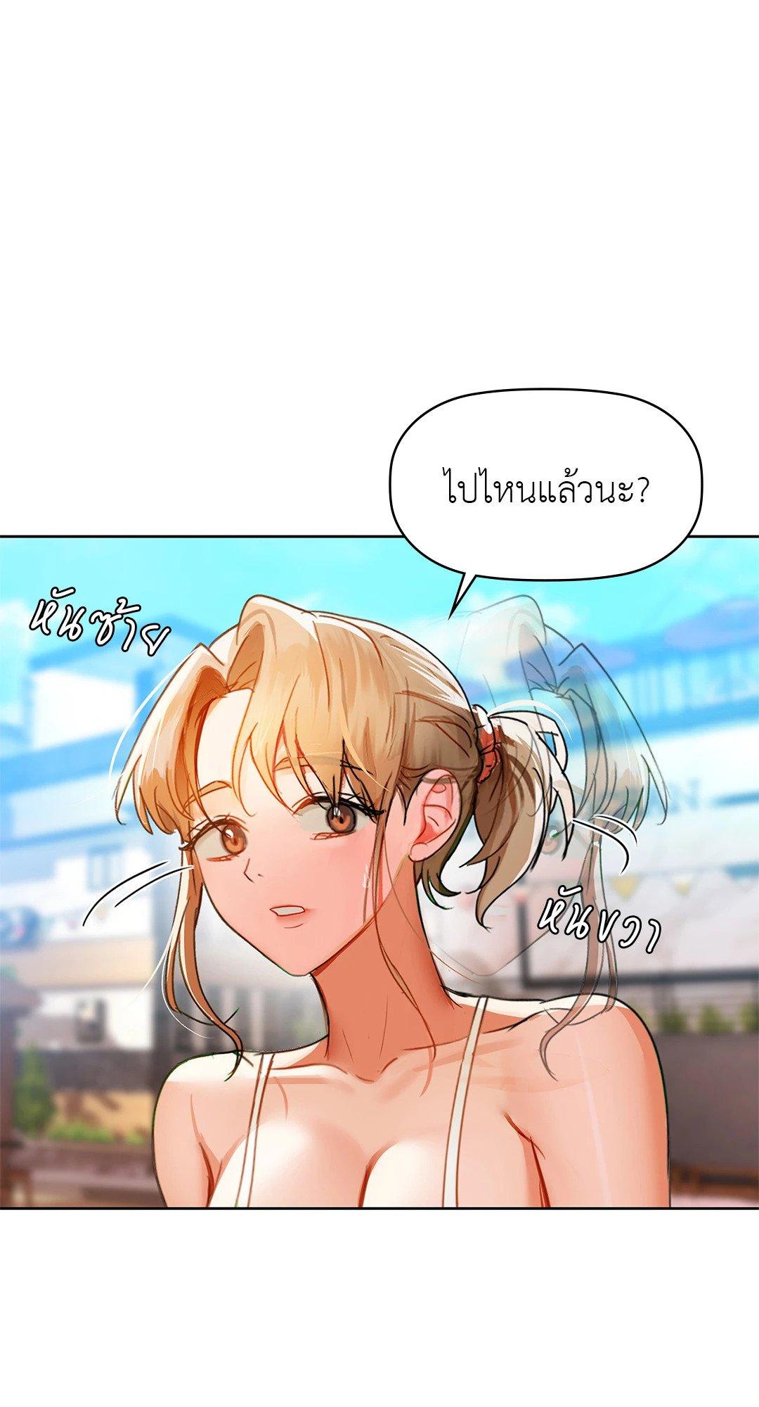 Doujin-Lc- อ่าน โดจิน มังฮวา เกาหลี ญี่ปุ่น จีน แปลไทย Caffeine ตอนที่ 1 2 3 4 5 6 7 8 9 10 11 12 13 14 ฟรี ไม่มีโฆษณา อ่าน โดจิน Manhwa เกาหลี ญี่ปุ่น จีน เรามีครบ คัดมาให้เน้นๆ โดจิน 18+ รับประกันความฟินโดย  Doujin Lc