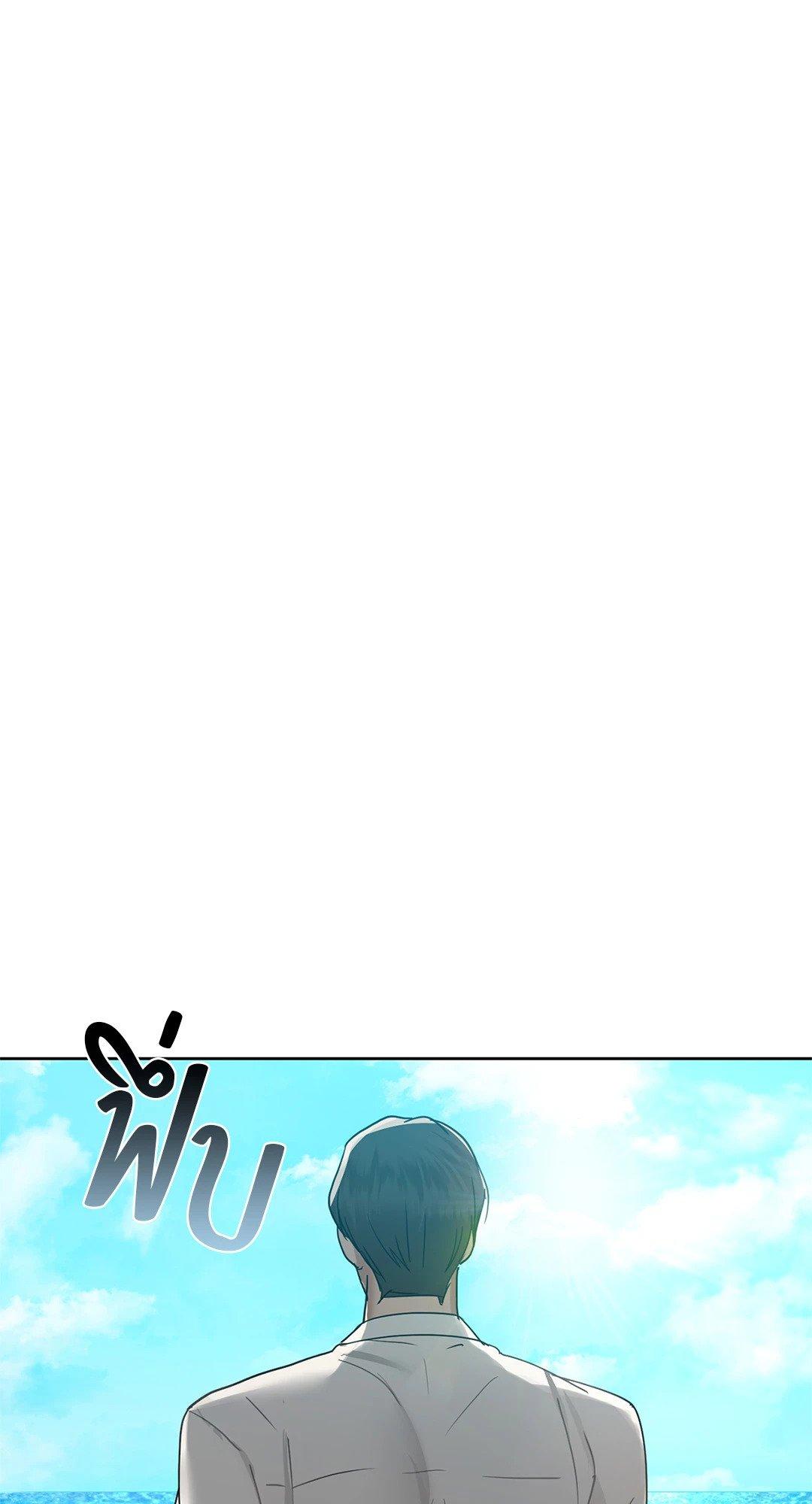 Doujin-Lc- อ่าน โดจิน มังฮวา เกาหลี ญี่ปุ่น จีน แปลไทย Caffeine ตอนที่ 1 2 3 4 5 6 7 8 9 10 11 12 13 14 ฟรี ไม่มีโฆษณา อ่าน โดจิน Manhwa เกาหลี ญี่ปุ่น จีน เรามีครบ คัดมาให้เน้นๆ โดจิน 18+ รับประกันความฟินโดย  Doujin Lc