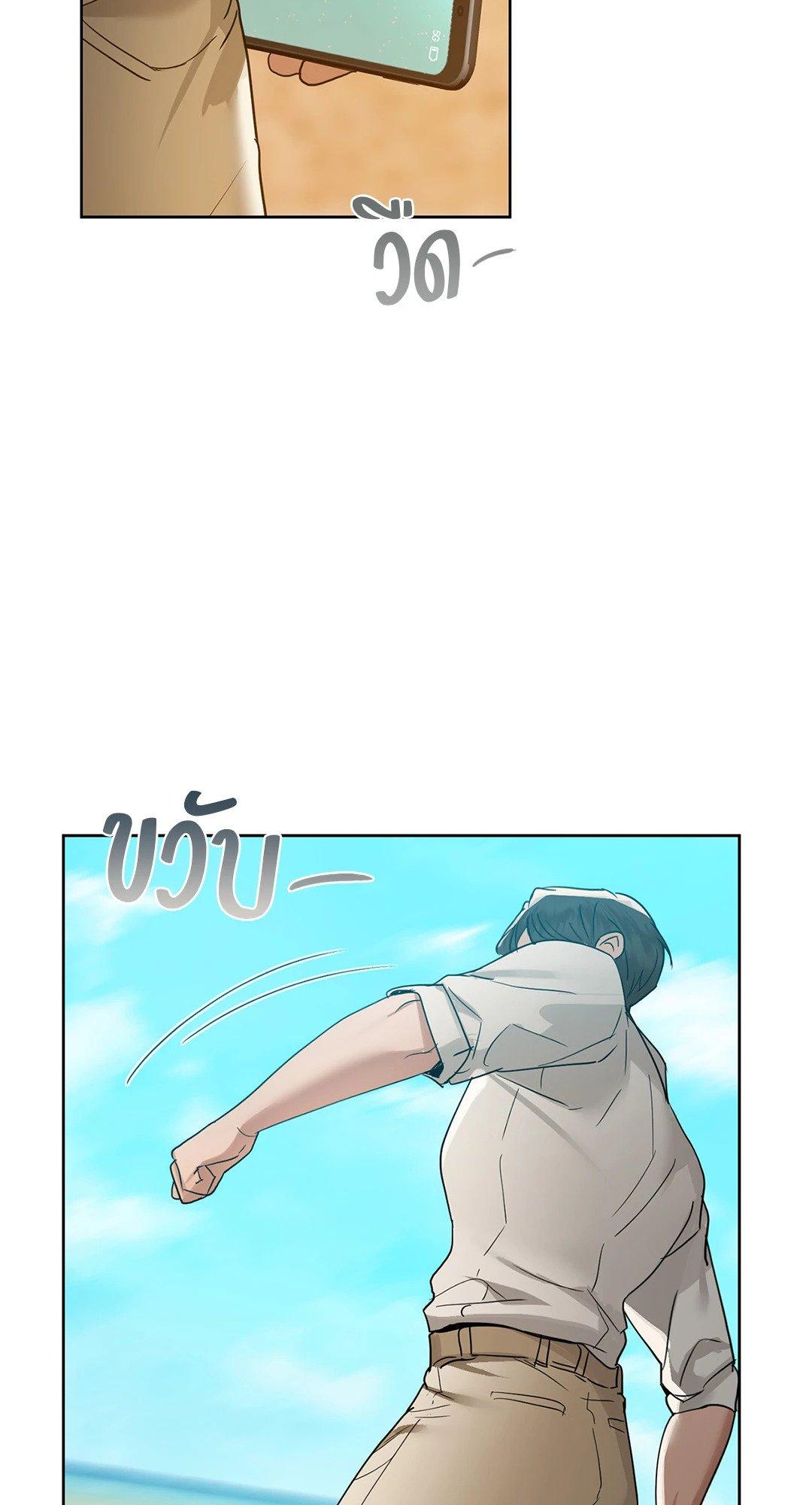 Doujin-Lc- อ่าน โดจิน มังฮวา เกาหลี ญี่ปุ่น จีน แปลไทย Caffeine ตอนที่ 1 2 3 4 5 6 7 8 9 10 11 12 13 14 ฟรี ไม่มีโฆษณา อ่าน โดจิน Manhwa เกาหลี ญี่ปุ่น จีน เรามีครบ คัดมาให้เน้นๆ โดจิน 18+ รับประกันความฟินโดย  Doujin Lc