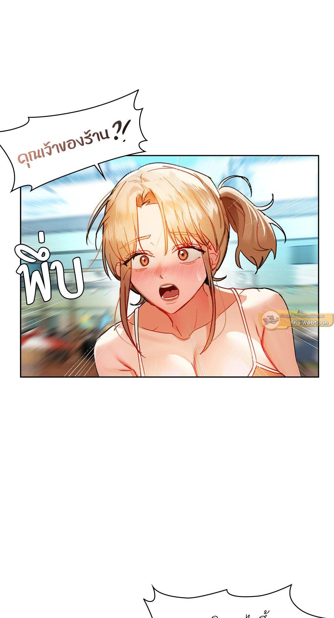 Doujin-Lc- อ่าน โดจิน มังฮวา เกาหลี ญี่ปุ่น จีน แปลไทย Caffeine ตอนที่ 1 2 3 4 5 6 7 8 9 10 11 12 13 14 ฟรี ไม่มีโฆษณา อ่าน โดจิน Manhwa เกาหลี ญี่ปุ่น จีน เรามีครบ คัดมาให้เน้นๆ โดจิน 18+ รับประกันความฟินโดย  Doujin Lc