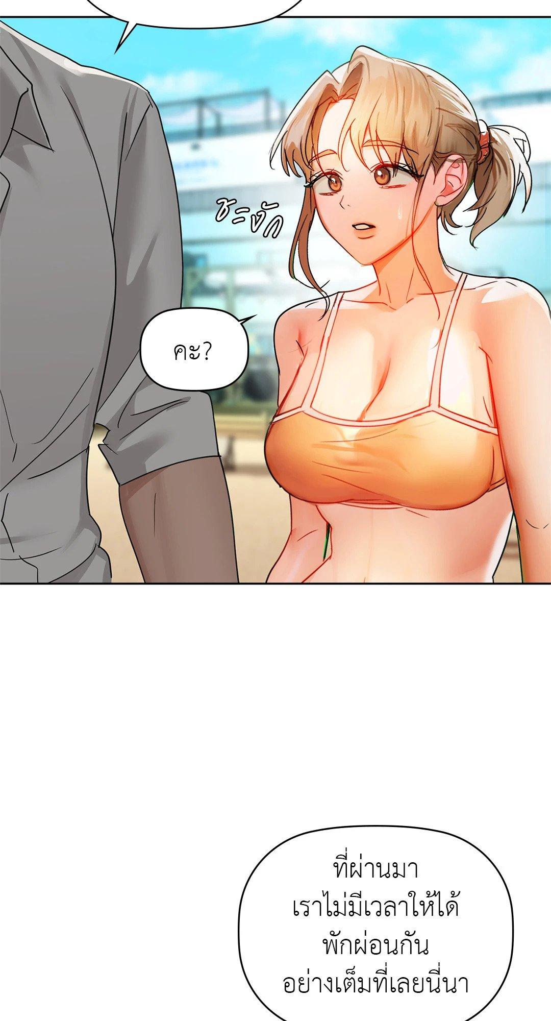 Doujin-Lc- อ่าน โดจิน มังฮวา เกาหลี ญี่ปุ่น จีน แปลไทย Caffeine ตอนที่ 1 2 3 4 5 6 7 8 9 10 11 12 13 14 ฟรี ไม่มีโฆษณา อ่าน โดจิน Manhwa เกาหลี ญี่ปุ่น จีน เรามีครบ คัดมาให้เน้นๆ โดจิน 18+ รับประกันความฟินโดย  Doujin Lc