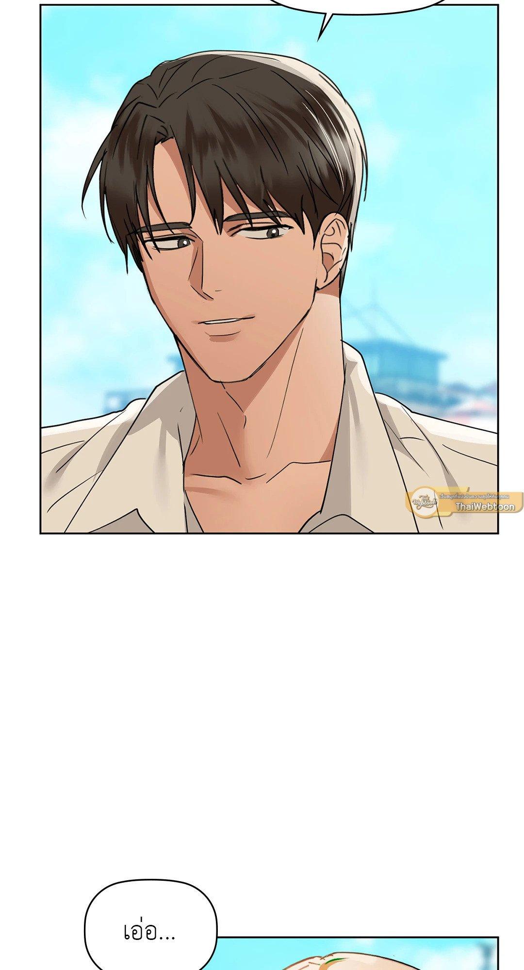 Doujin-Lc- อ่าน โดจิน มังฮวา เกาหลี ญี่ปุ่น จีน แปลไทย Caffeine ตอนที่ 1 2 3 4 5 6 7 8 9 10 11 12 13 14 ฟรี ไม่มีโฆษณา อ่าน โดจิน Manhwa เกาหลี ญี่ปุ่น จีน เรามีครบ คัดมาให้เน้นๆ โดจิน 18+ รับประกันความฟินโดย  Doujin Lc