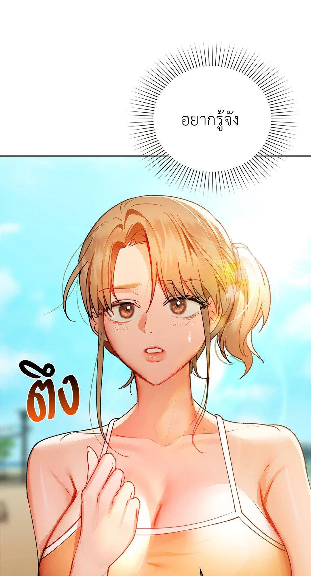 Doujin-Lc- อ่าน โดจิน มังฮวา เกาหลี ญี่ปุ่น จีน แปลไทย Caffeine ตอนที่ 1 2 3 4 5 6 7 8 9 10 11 12 13 14 ฟรี ไม่มีโฆษณา อ่าน โดจิน Manhwa เกาหลี ญี่ปุ่น จีน เรามีครบ คัดมาให้เน้นๆ โดจิน 18+ รับประกันความฟินโดย  Doujin Lc