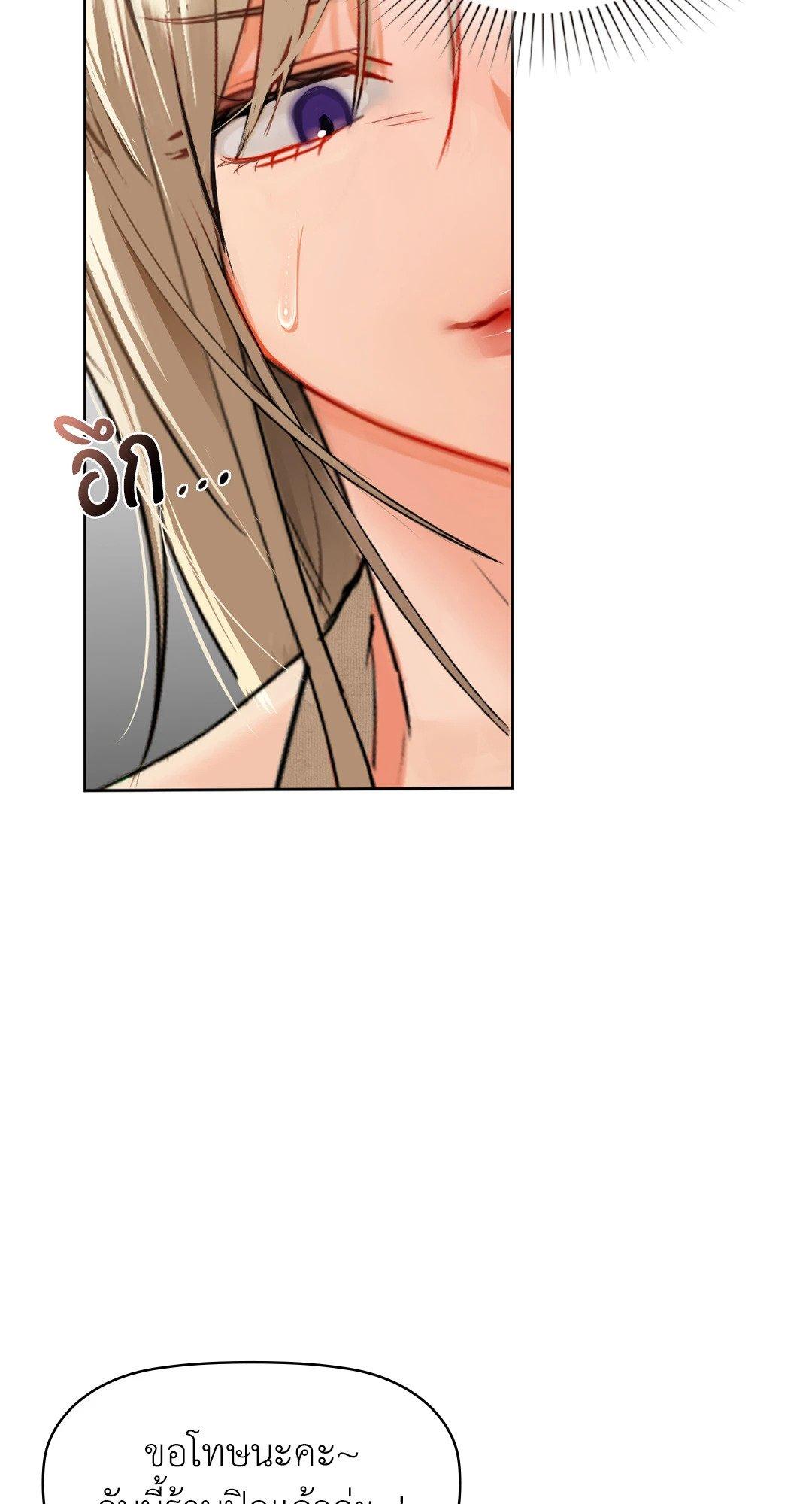 Doujin-Lc- อ่าน โดจิน มังฮวา เกาหลี ญี่ปุ่น จีน แปลไทย Caffeine ตอนที่ 1 2 3 4 5 6 7 8 9 10 11 12 13 14 ฟรี ไม่มีโฆษณา อ่าน โดจิน Manhwa เกาหลี ญี่ปุ่น จีน เรามีครบ คัดมาให้เน้นๆ โดจิน 18+ รับประกันความฟินโดย  Doujin Lc