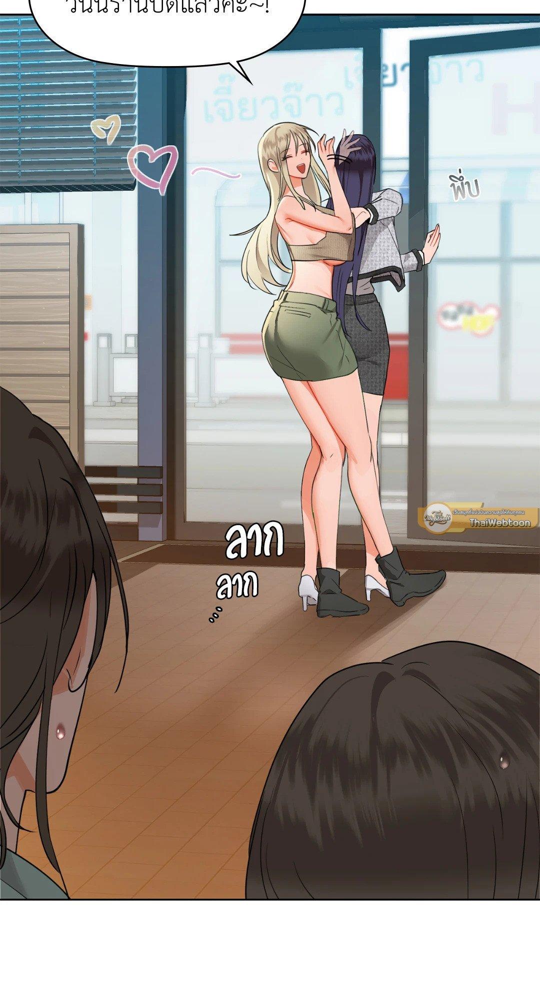 Doujin-Lc- อ่าน โดจิน มังฮวา เกาหลี ญี่ปุ่น จีน แปลไทย Caffeine ตอนที่ 1 2 3 4 5 6 7 8 9 10 11 12 13 14 ฟรี ไม่มีโฆษณา อ่าน โดจิน Manhwa เกาหลี ญี่ปุ่น จีน เรามีครบ คัดมาให้เน้นๆ โดจิน 18+ รับประกันความฟินโดย  Doujin Lc