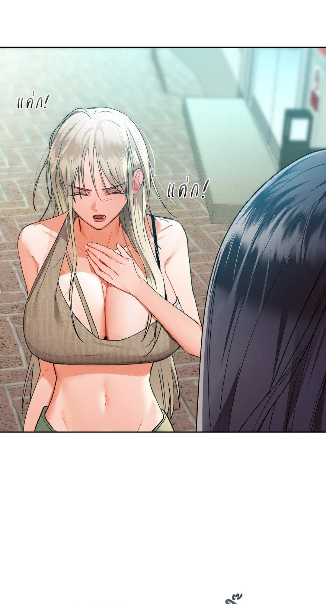 Doujin-Lc- อ่าน โดจิน มังฮวา เกาหลี ญี่ปุ่น จีน แปลไทย Caffeine ตอนที่ 1 2 3 4 5 6 7 8 9 10 11 12 13 14 ฟรี ไม่มีโฆษณา อ่าน โดจิน Manhwa เกาหลี ญี่ปุ่น จีน เรามีครบ คัดมาให้เน้นๆ โดจิน 18+ รับประกันความฟินโดย  Doujin Lc