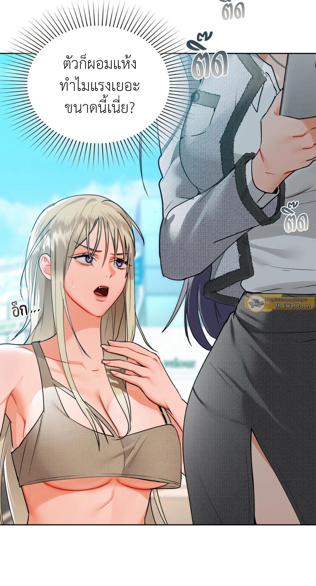 Doujin-Lc- อ่าน โดจิน มังฮวา เกาหลี ญี่ปุ่น จีน แปลไทย Caffeine ตอนที่ 1 2 3 4 5 6 7 8 9 10 11 12 13 14 ฟรี ไม่มีโฆษณา อ่าน โดจิน Manhwa เกาหลี ญี่ปุ่น จีน เรามีครบ คัดมาให้เน้นๆ โดจิน 18+ รับประกันความฟินโดย  Doujin Lc